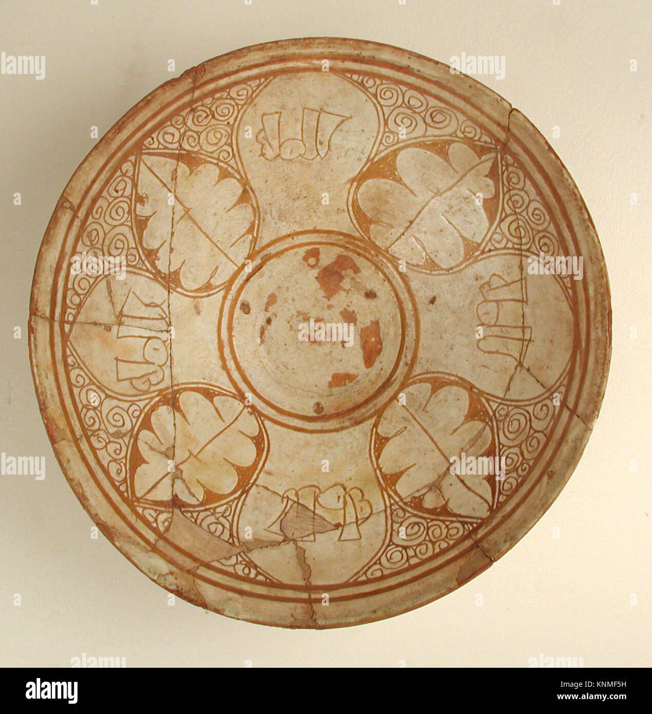 Bowl with Incised Decoration, 11th century, Excavated in Iran, Nishapur