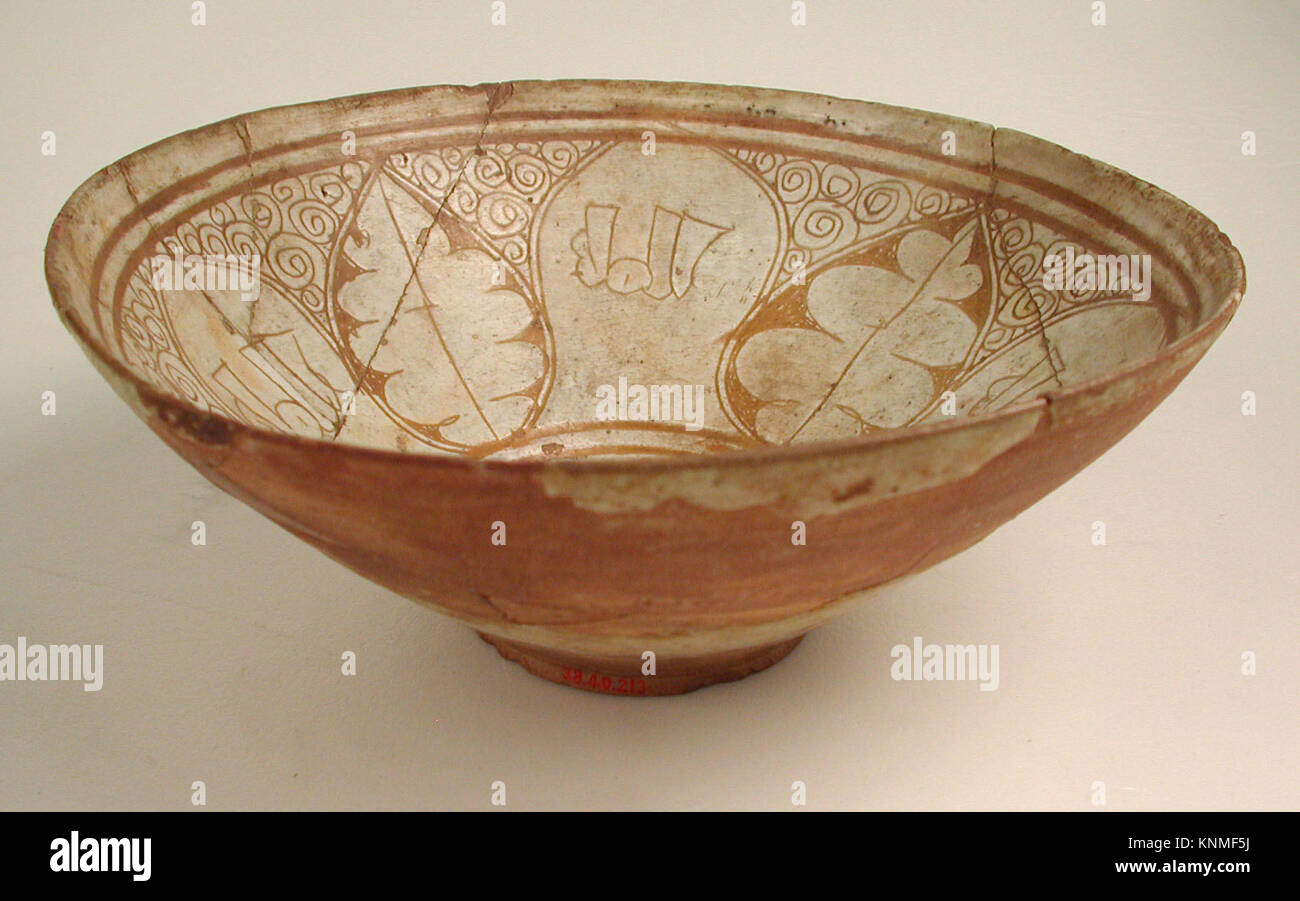Bowl with Incised Decoration, 11th century, Excavated in Iran, Nishapur