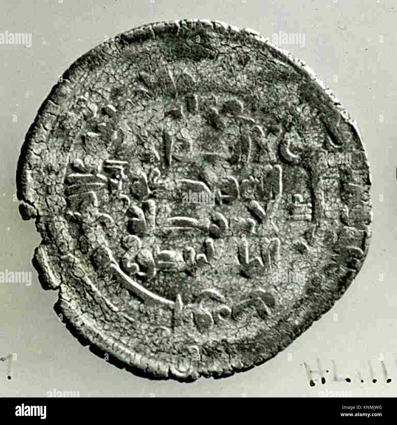 Coin With Inscription Ancient coin composed of metal with inscriptions and images, used as ...