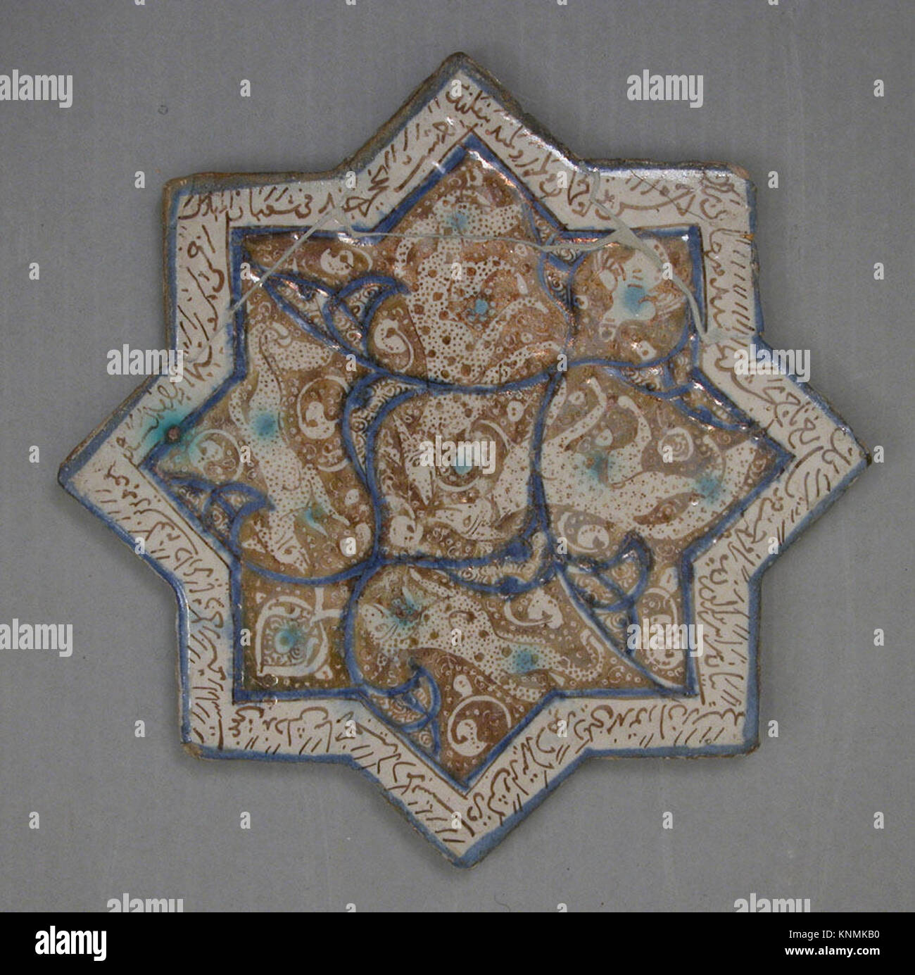 This eight-pointed star tile from the MET depicts animals and contains ...