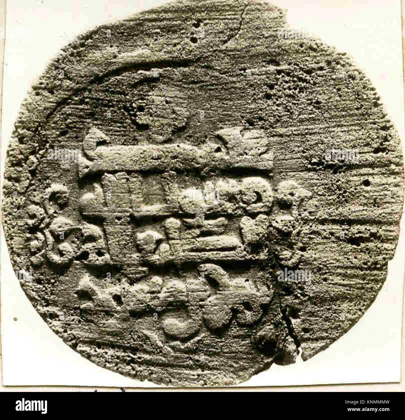 An ancient coin cataloged as MET 39.40.127.391b, part of the ...