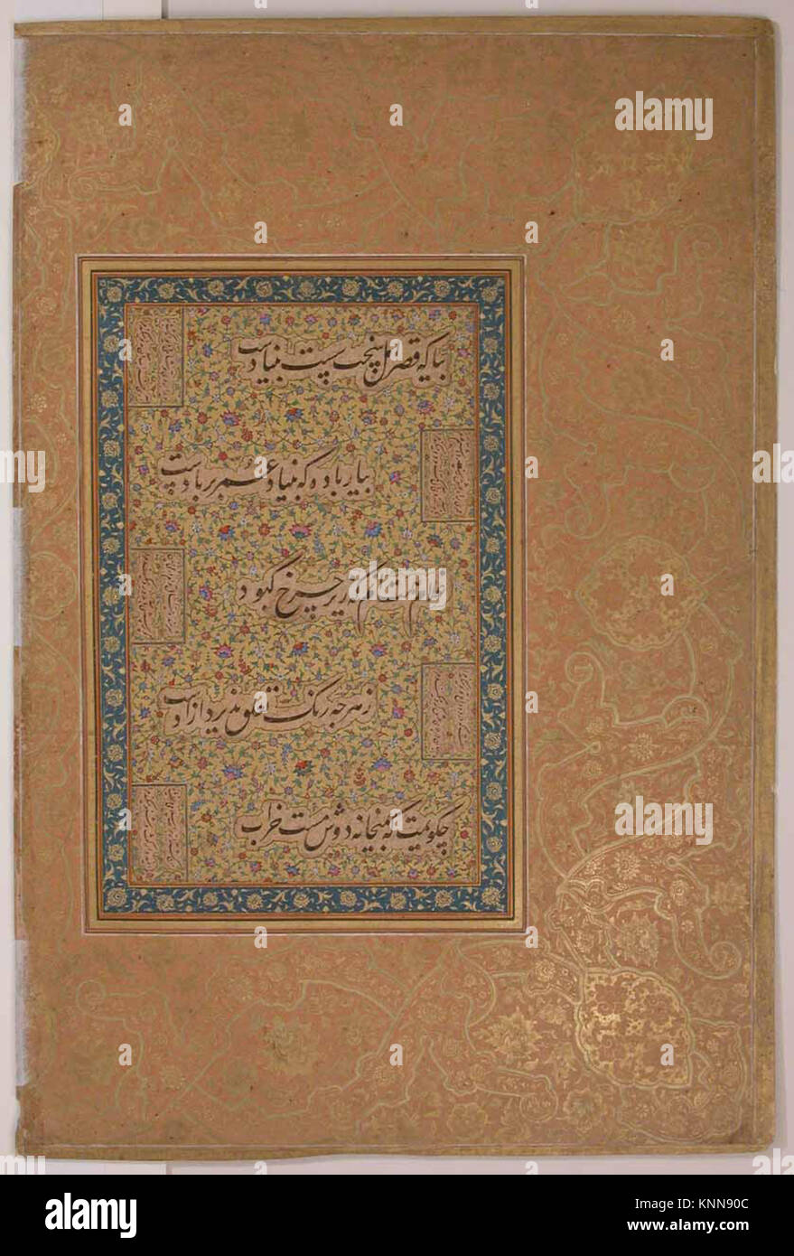 Dive Dipper Diving Dipper and Other Birds , Folio from the Shah Jahan Album MET ...