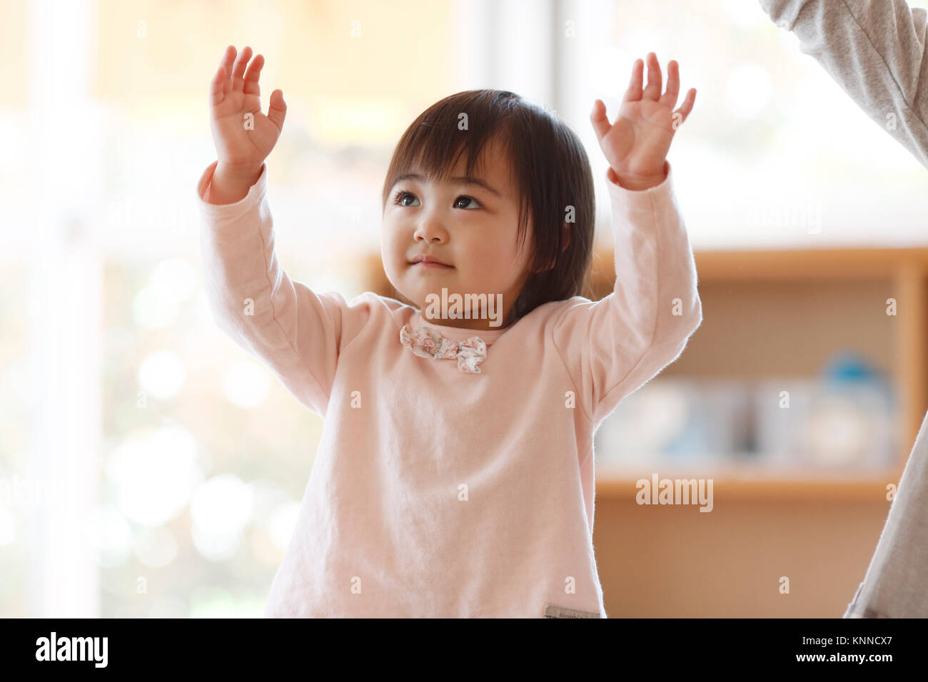  Kid at Japanese kindergarten Stock Photo - Alamy Bildidee 