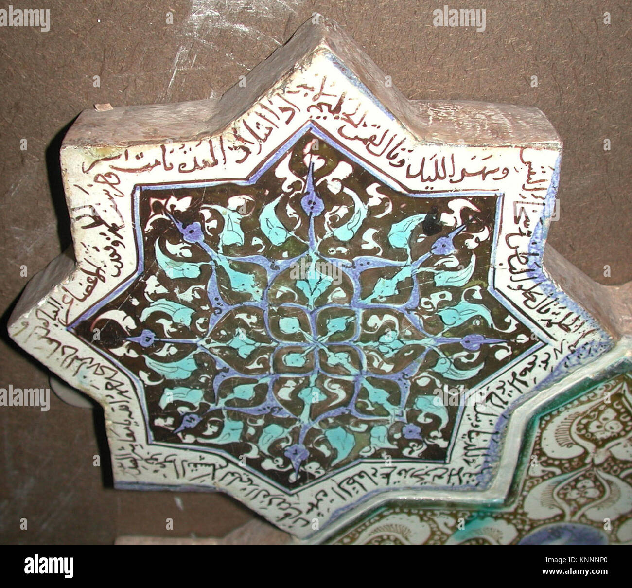 Eight pointed star shaped tile hi-res stock photography and images - Alamy