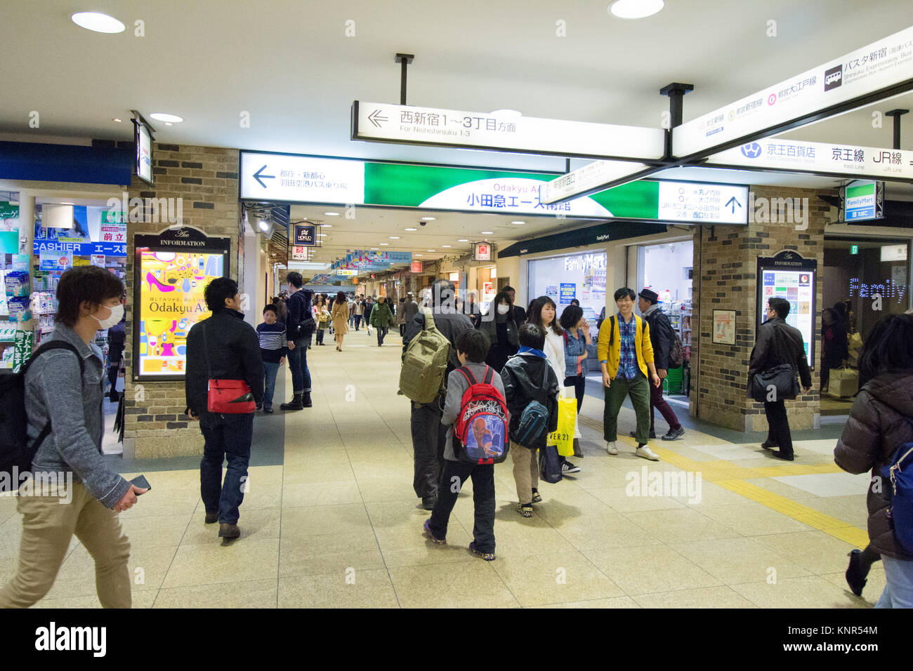 The shopping complex underneath Shinjuku Train Station, Shinjuku-ku, Tōkyō, Japan. Stock Photo