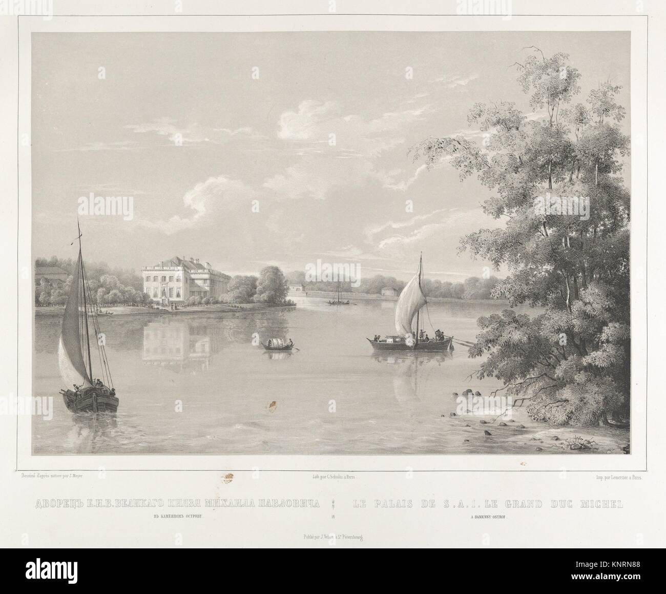 Cahier Histoire Page De Garde Bateau Le palais de s a i hi-res stock photography and images - Alamy