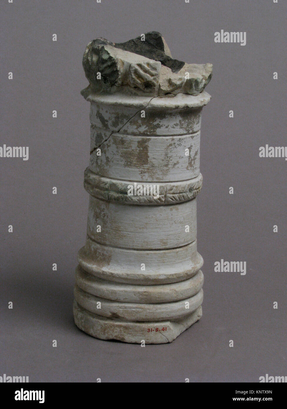 Altar or Incense Burner. Date 4th7th century; Geography Made in