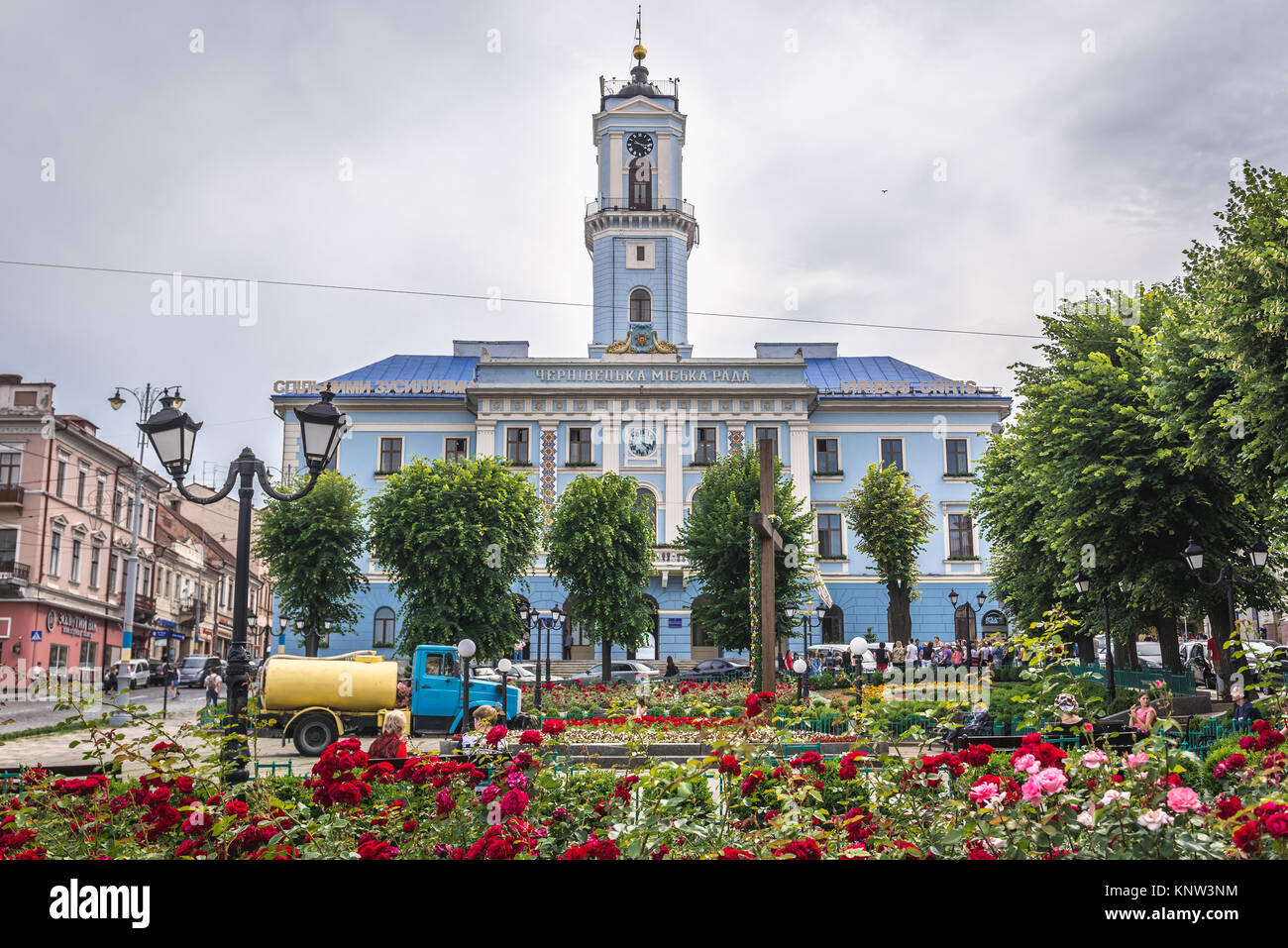 Town Hall on Central Square of Chernivtsi (Polish Czerniowce) city