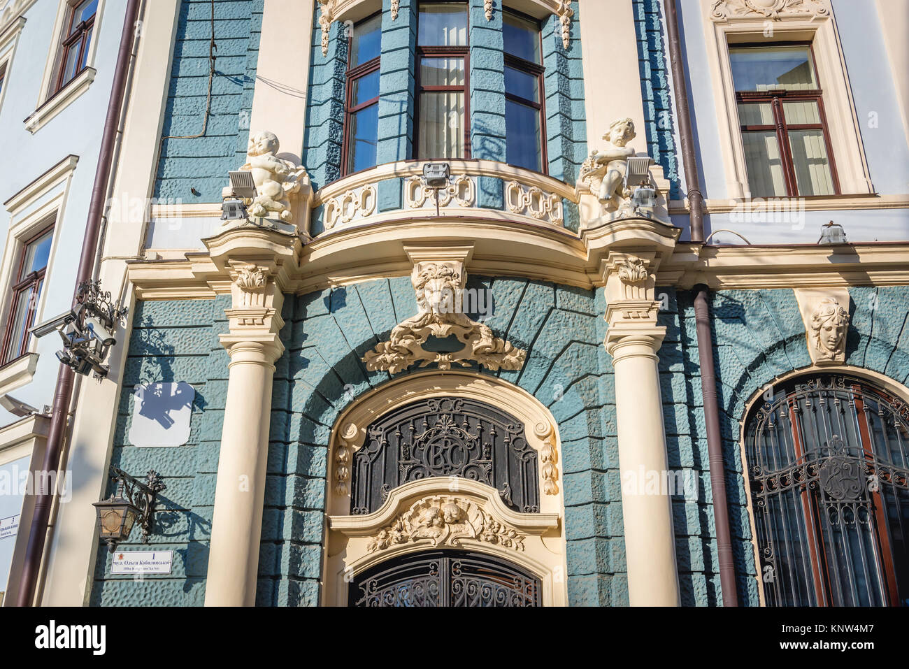 Tenement house on Olha Kobylianska Street in Chernivtsi (Polish: Czerniowce) city, administrative center of Chernivtsi Oblast in western Ukraine Stock Photo