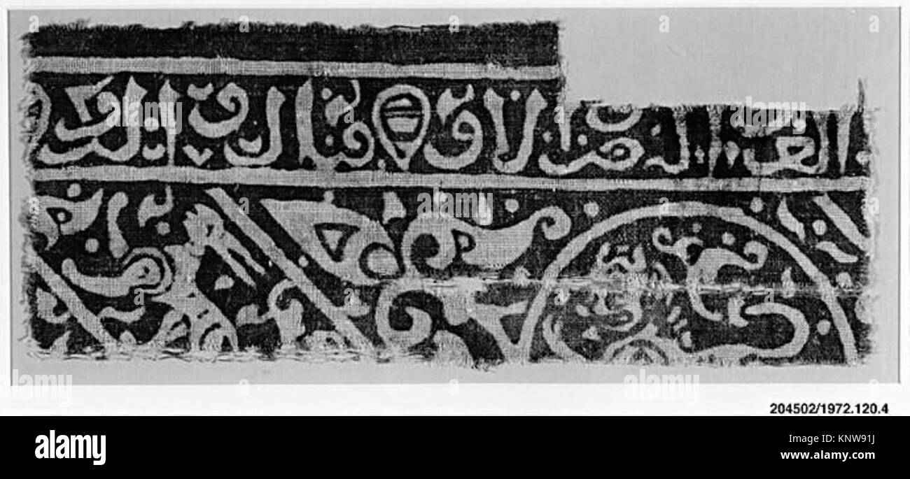 A book illustration of a fragment of a calligraphic textile, showing ...