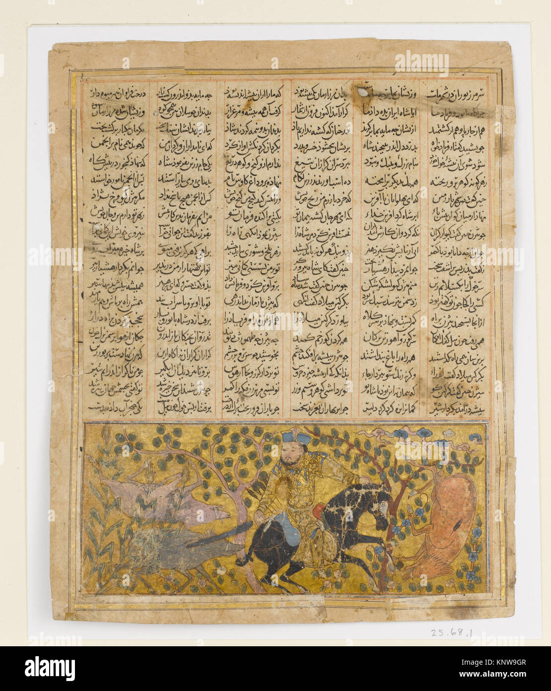 a-14th-century-persian-miniature-depicting-bizhan-killing-wild-boars-in
