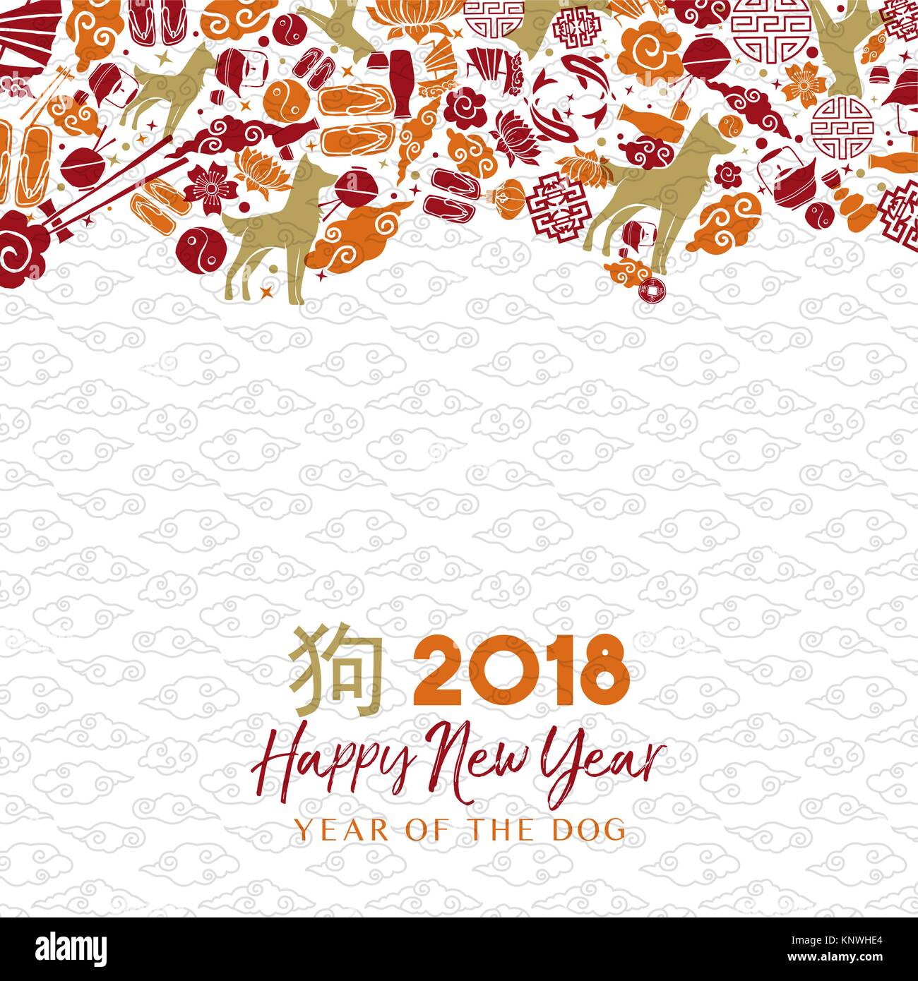 Chinese new year of the dog 2018 greeting card illustration with ...