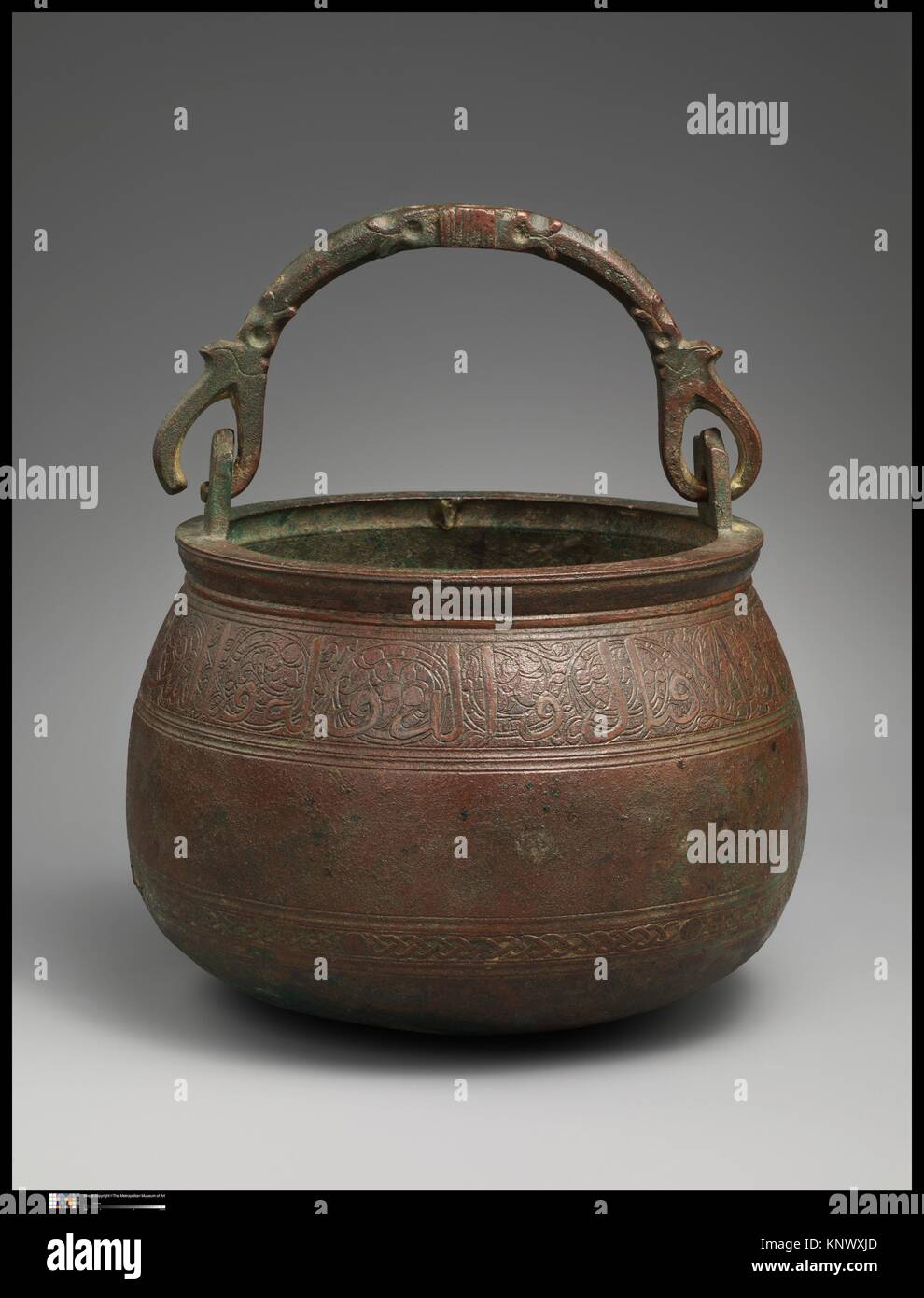 Kettle. Date 12th century; Geography Attributed to Iran, probably