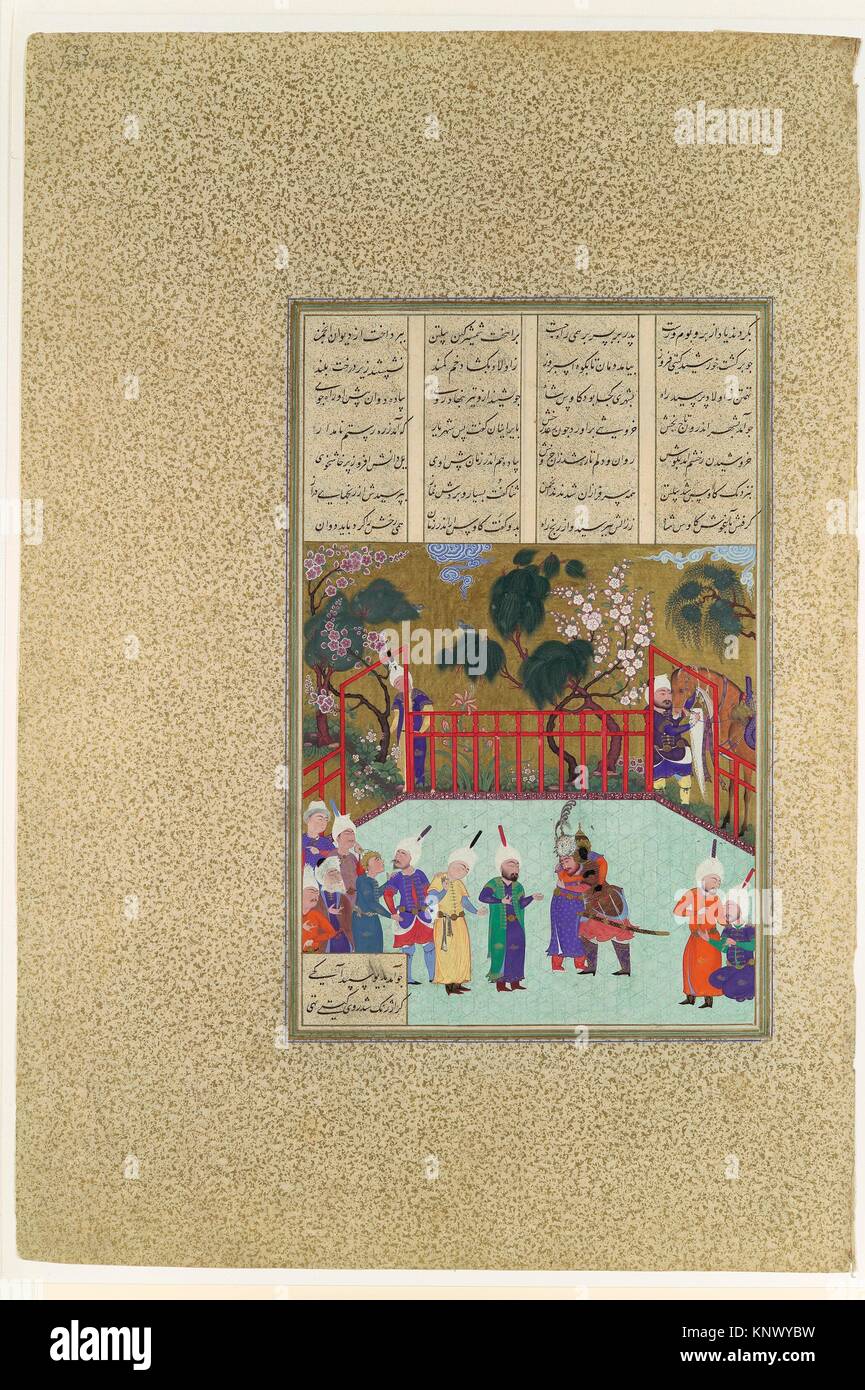 Kai Kavus and Rustam Embrace, Folio 123r from the Shahnama (Book of Kings) of Shah Tahmasp. Author: Abu´l Qasim Firdausi (935-1020); Artist: Painting Stock Photo
