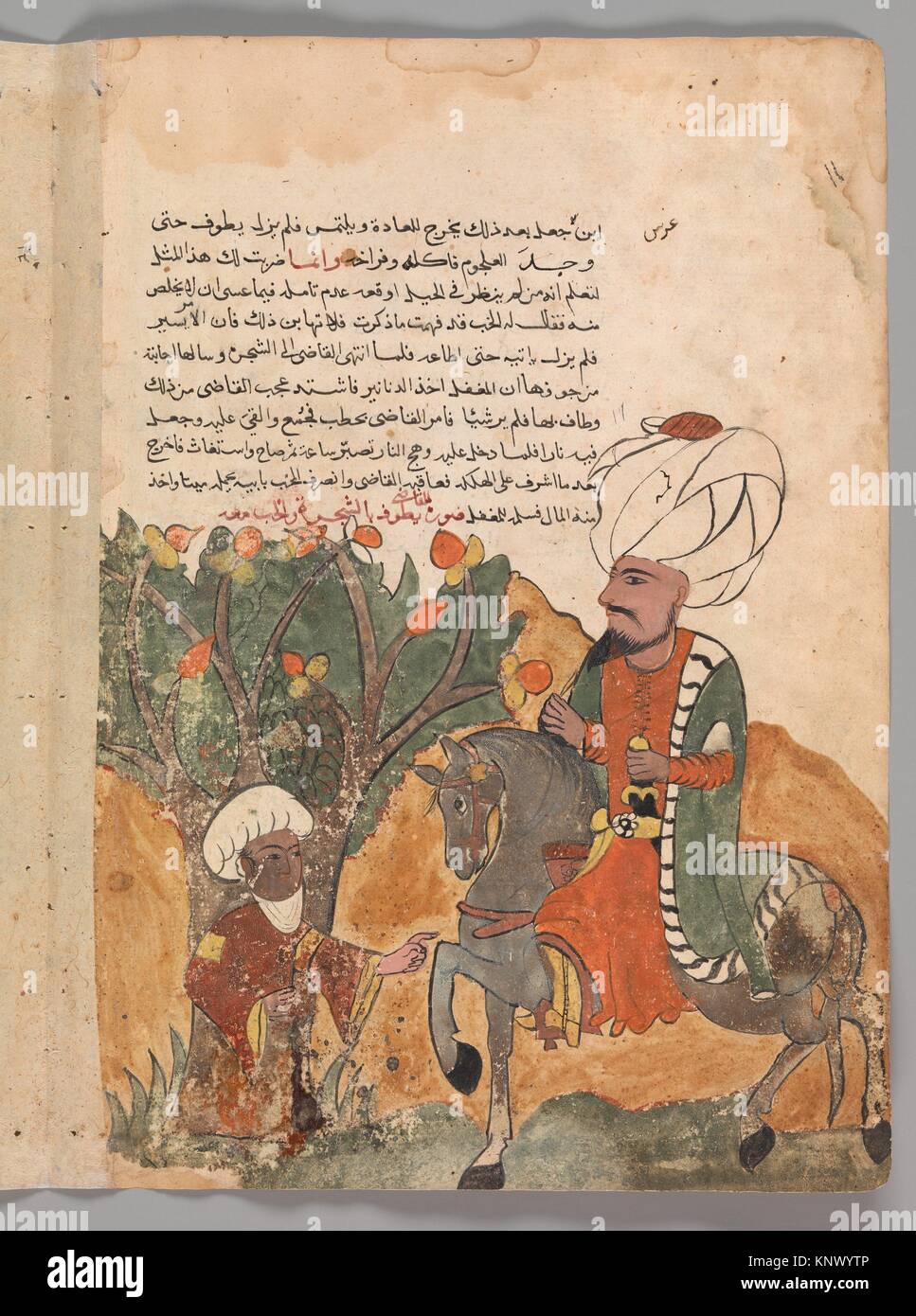 The Rogue´s Father Emerges from the Tree, Folio from a Kalila wa Dimna