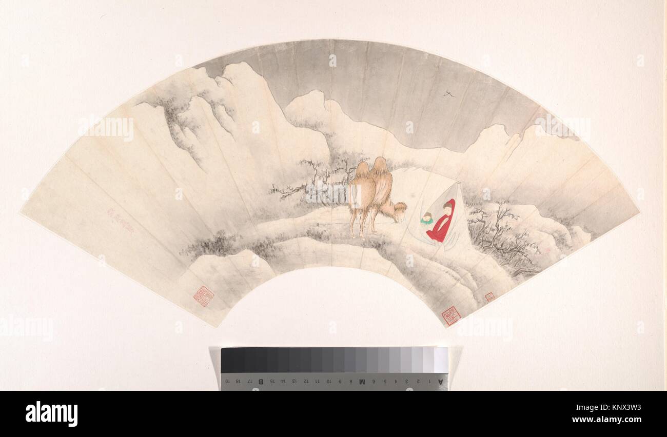 Travel on the Silk Road. Artist: Yu Ming (Chinese, 1884-1935); Date: early 20th century; Culture: China; Medium: Folding fan mounted as an album Stock Photo