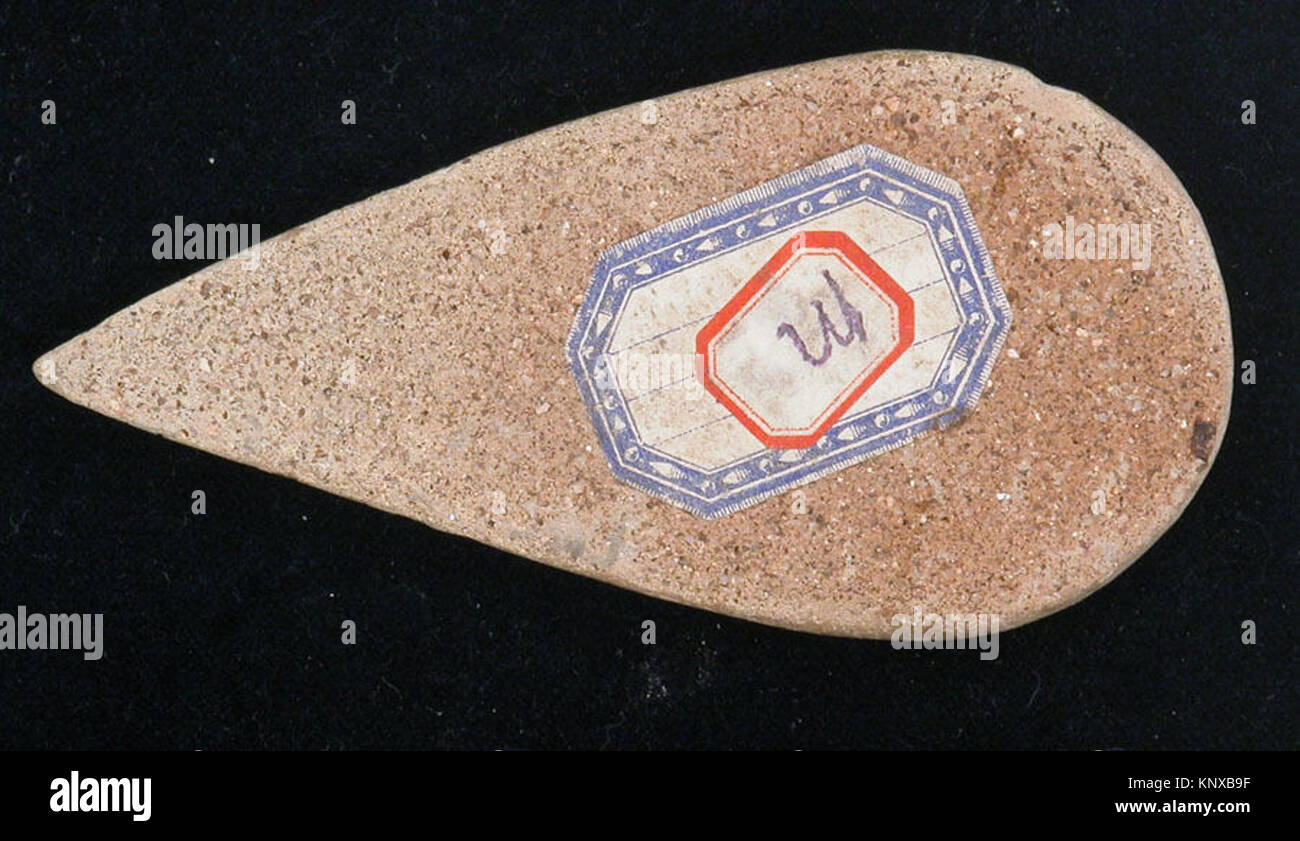 Bath Scraper MET sf25-102-11b 447932 Stock Photo - Alamy