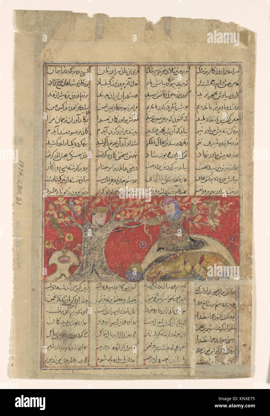 Death of rustam hi-res stock photography and images - Alamy