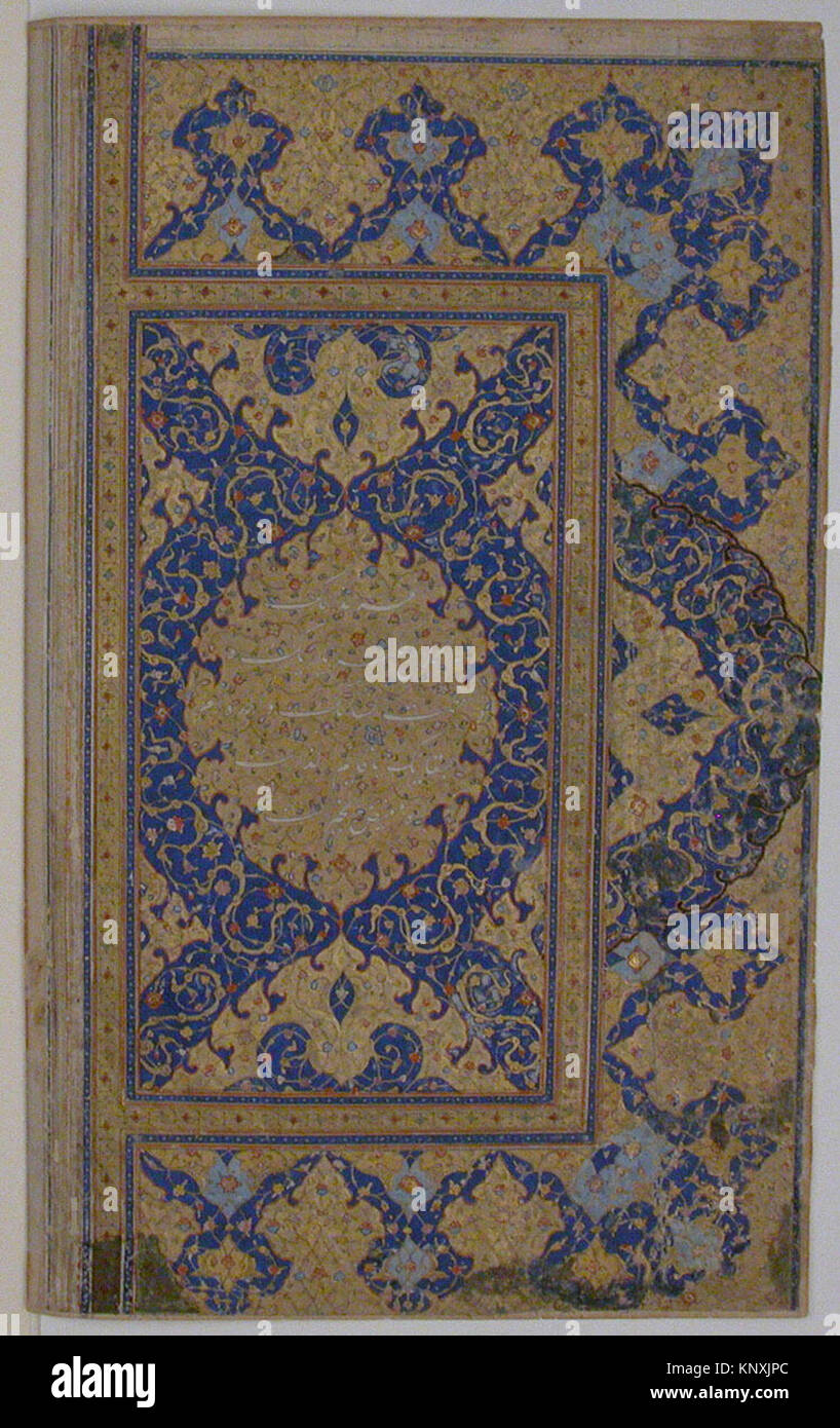 Mid 16th century manuscript hi-res stock photography and images - Alamy