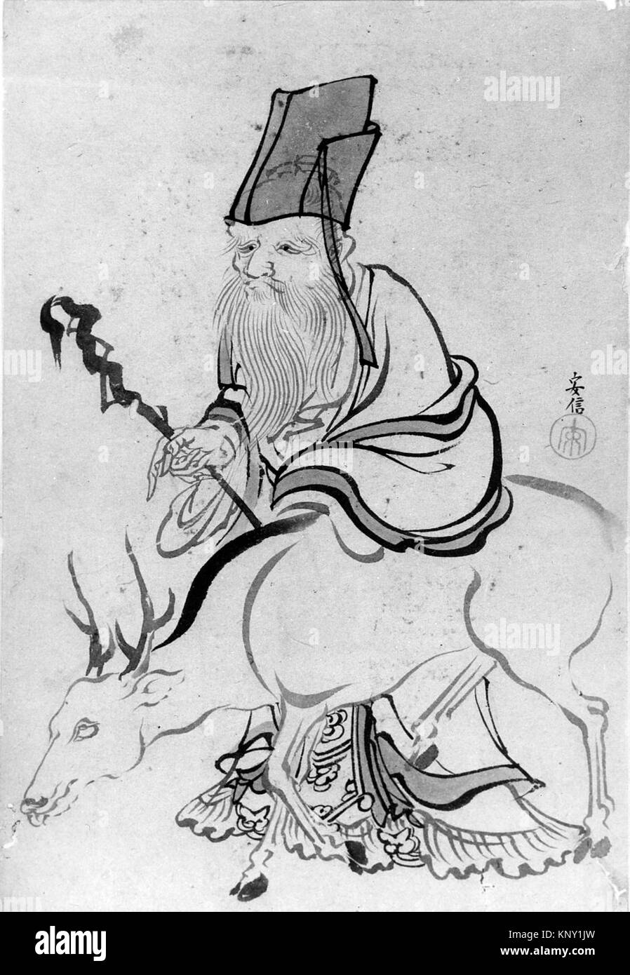 Juro (God of Luck). Artist: School of Katsushika Hokusai (Japanese ...