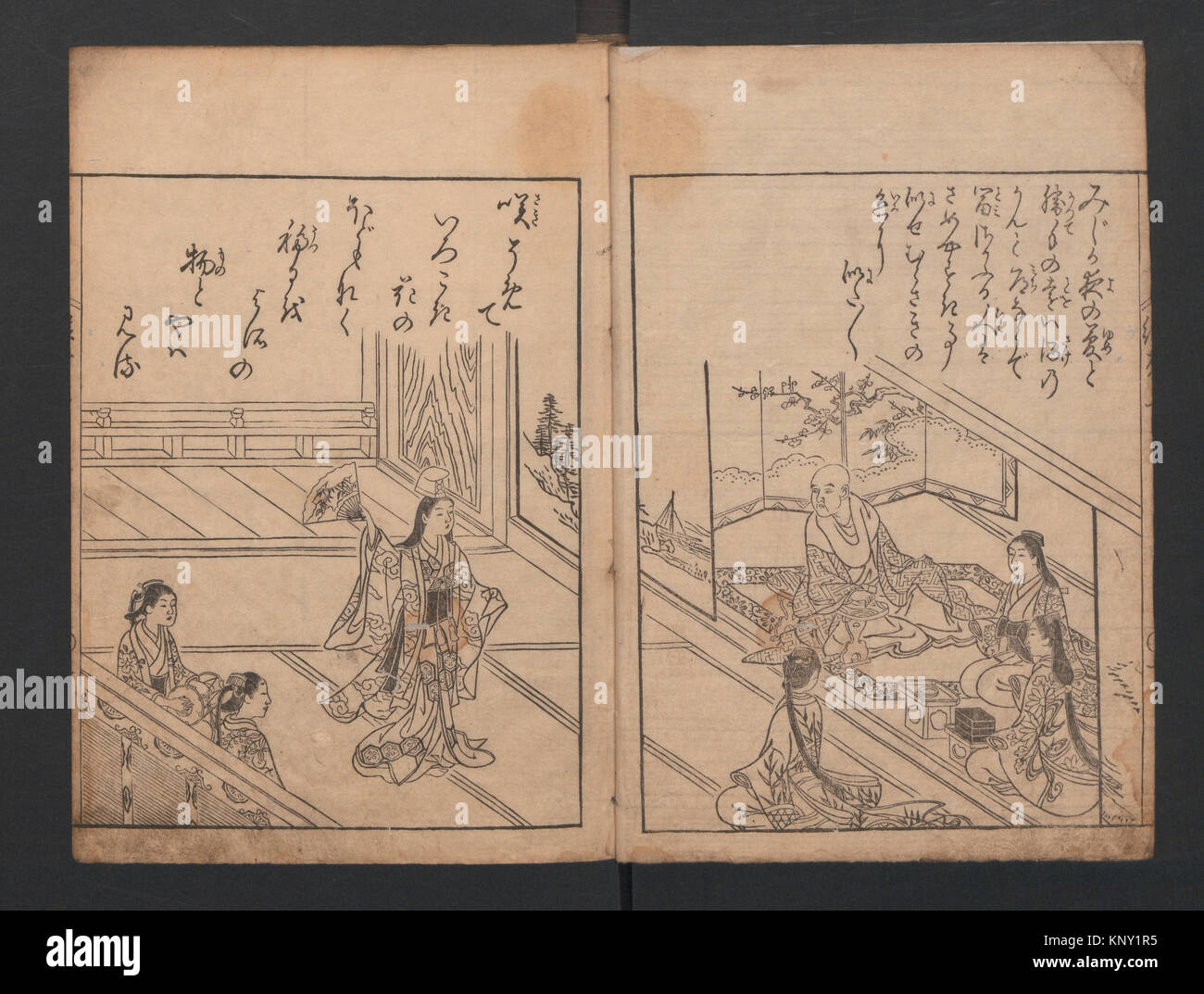 Picture Book: Thousand-Year Mountain (Ehon Chitose-yama). Artist: Nishikawa Sukenobu (Japanese, 1671-1750); Period: Edo period (1615-1868); Date: Stock Photo