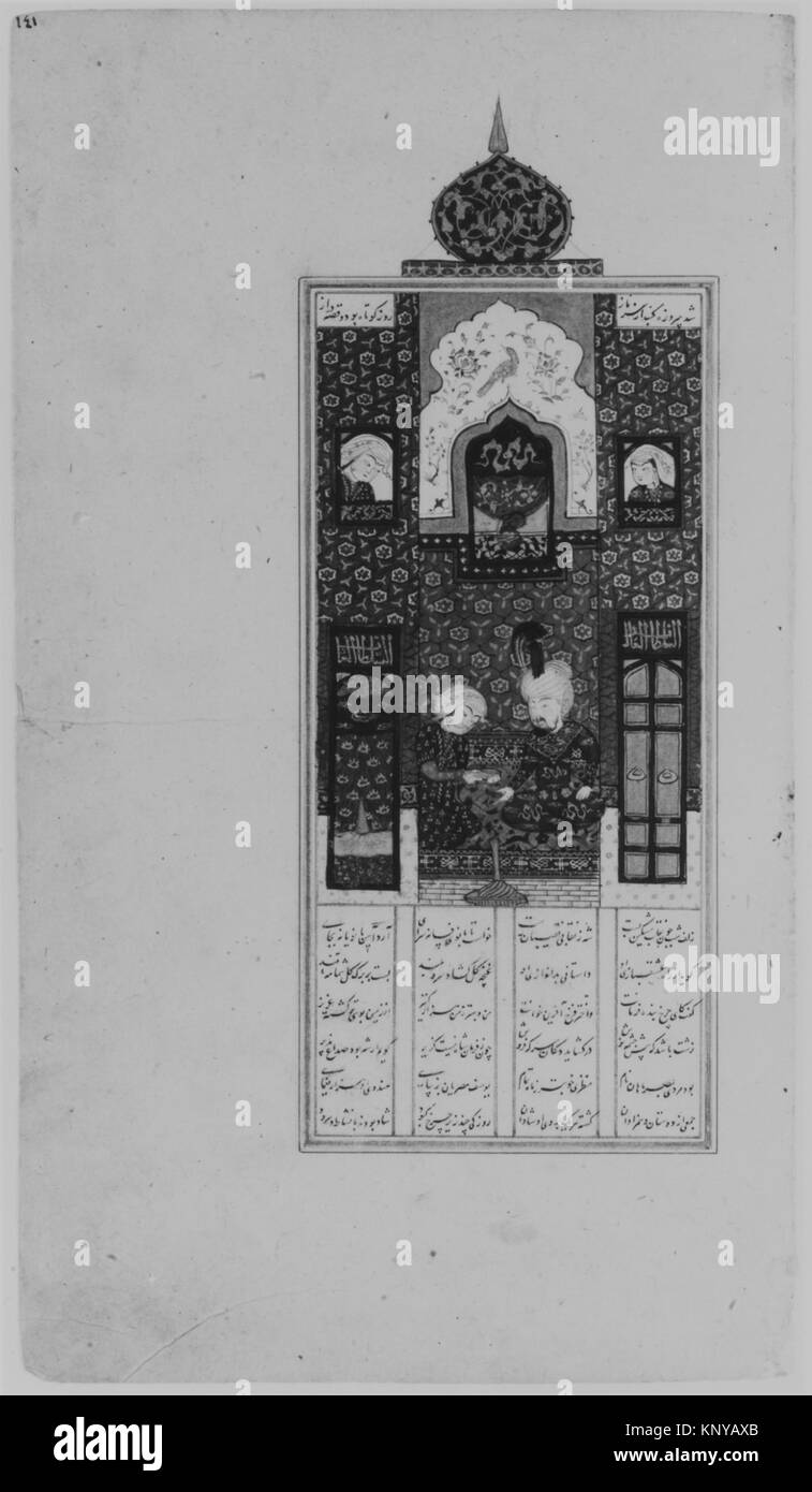 Bahram Gur in the Blue Pavilion , Folio from Khamsa (Quintet) of Nizami MET 264446 1997.295.B Bahram Gur in the Blue Pavilion , Folio from Khamsa (Quintet) of Nizami MET 264446 1997.295.B /455047 Stock Photo