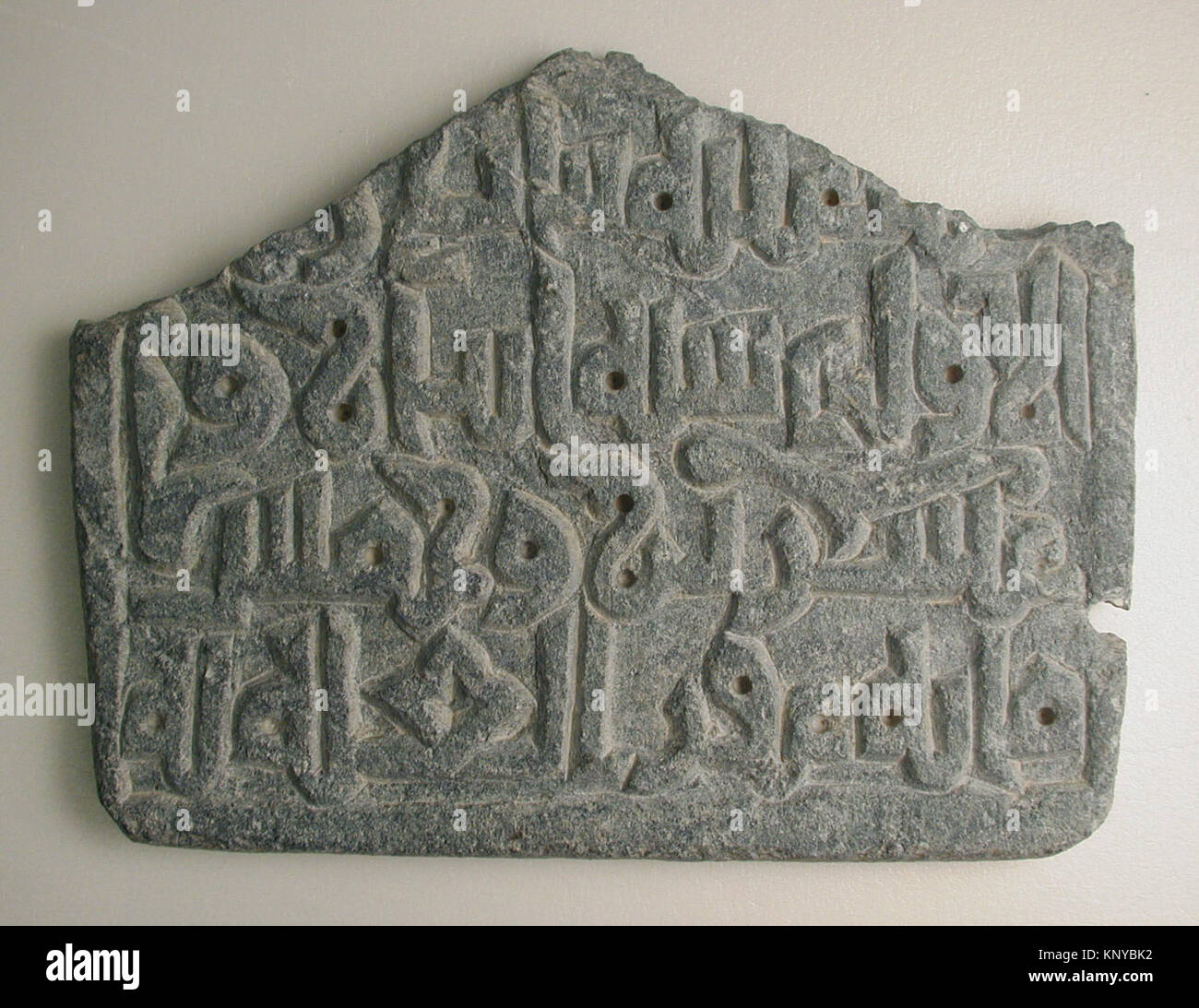 Medieval Period Inscriptions Wb 48 101 2 hi-res stock photography and images - Alamy