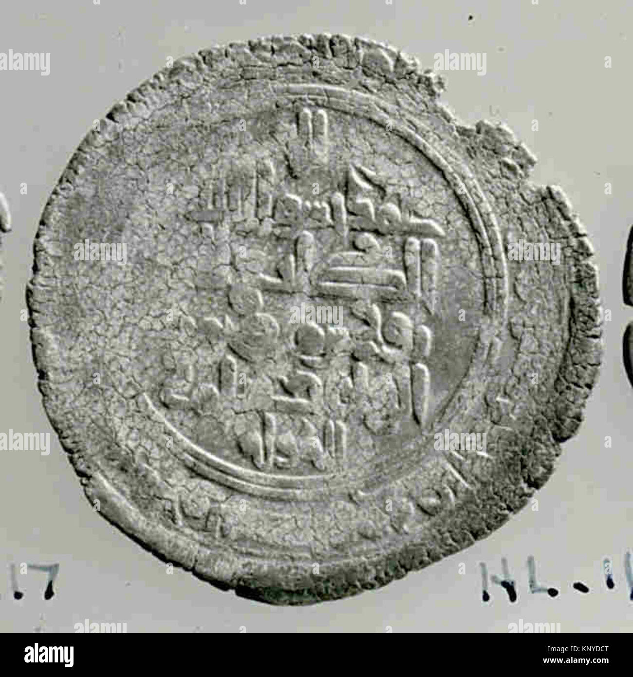 Coin With Inscription Historical illustration of a coin displaying material, inscriptions ...