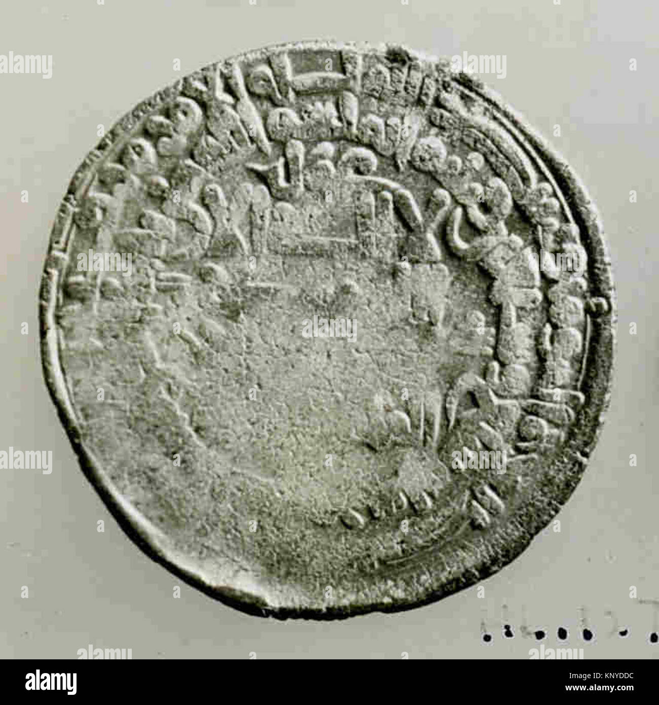 Coin With Inscription An ancient coin from the MET collection, showing design, inscriptions ...