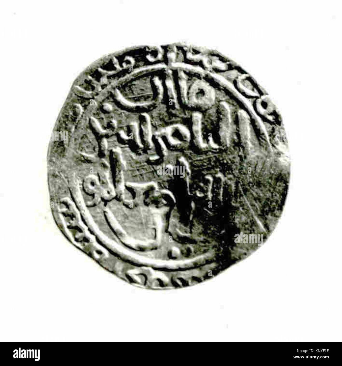 Documented coin Cut Out Stock Images & Pictures - Alamy