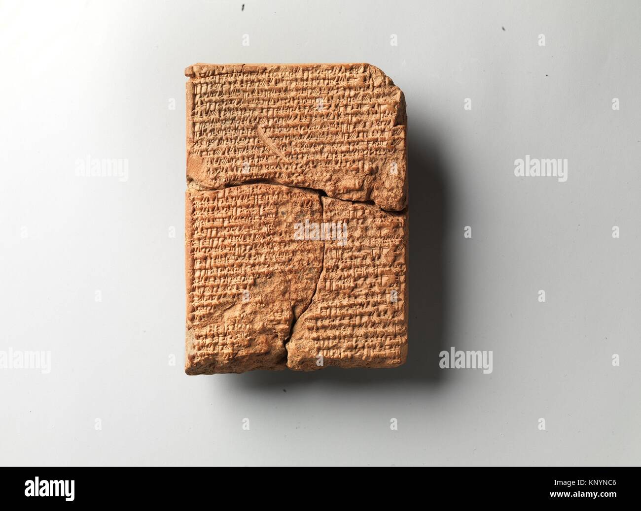 Cuneiform tablet: copy of record of entitlement and exemptions to formerly royal lands granted by the šatammu (high priest) of the Esangila temple. Stock Photo