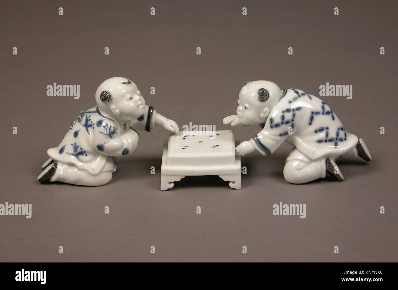 Aeÿ A C Ae A A A A A C C C Chinese Children Playing A Game Of Stock Photo Alamy Aeÿ A C Ae A A A A A C C C Chinese Children Playing A Game Of Stock Photo Alamy