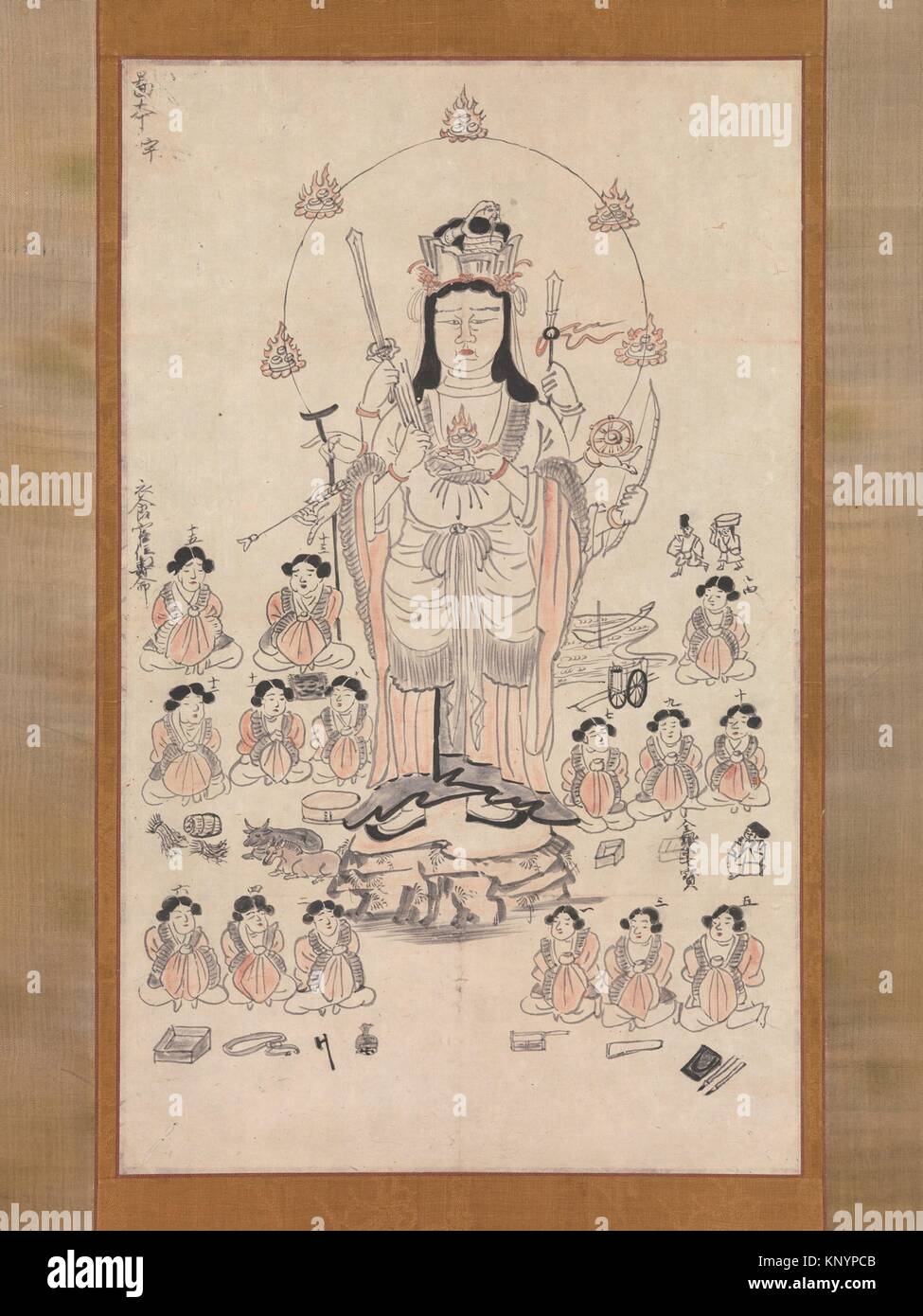 Period Kamakura period (11851333); Date 13th century; Culture Japan