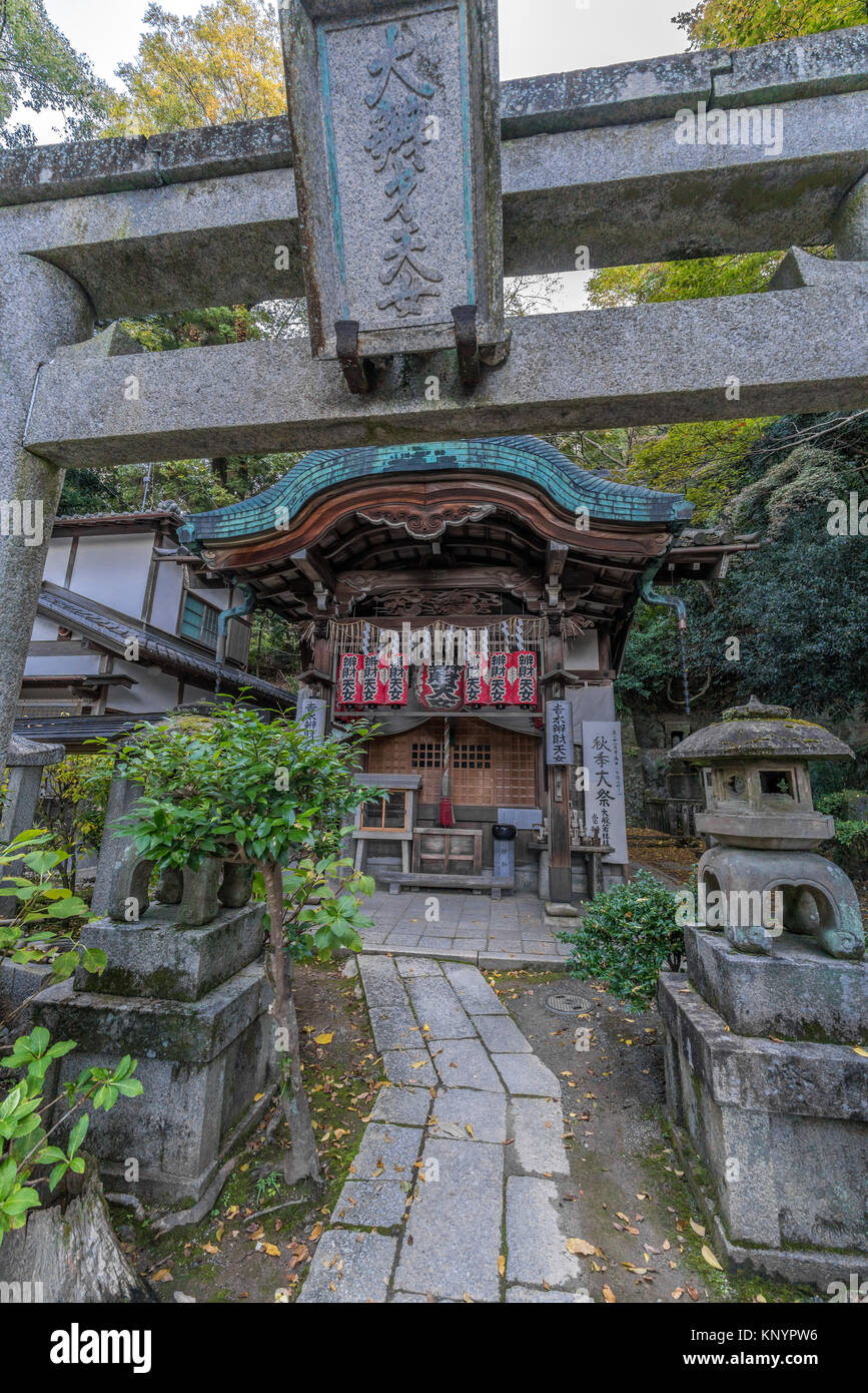 Higashiyama, Kyoto, Japan - November 10, 2017 : Torii Gate, Ishidoro (Stone Lanterns) and Chochin lanterns at Yoshimizu benzaiten-do Temple. Devoted t Stock Photo