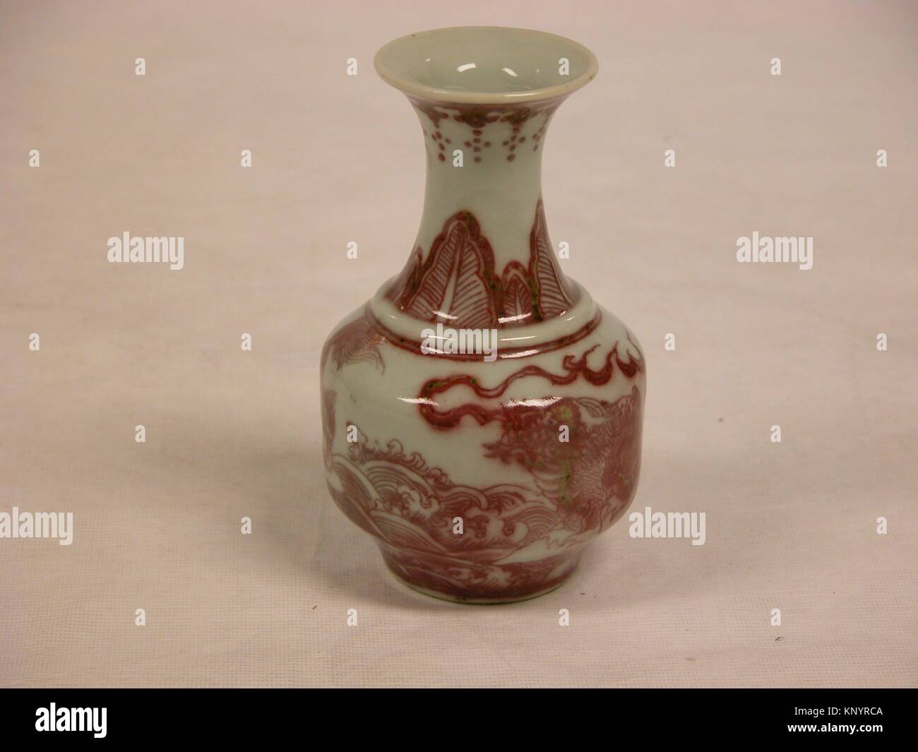 Vase. Period: Ming dynasty (1368-1644), Xuande period (1426-35); Culture:  China; Medium: Porcelain; Dimensions: H. 5 1/8 in. (13 cm); Diam. 3 1/8 in  Stock Photo - Alamy