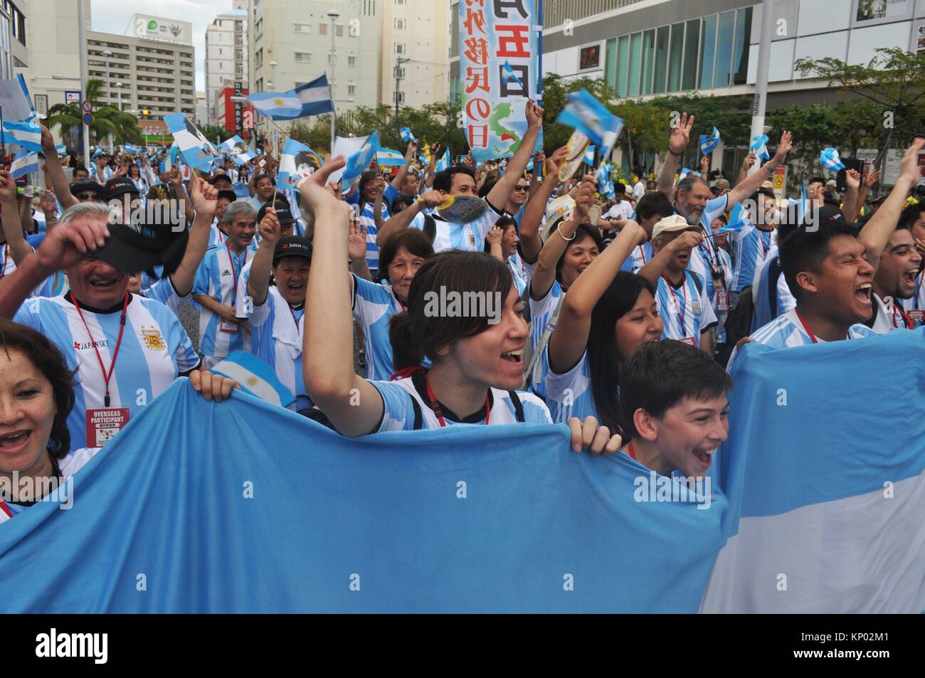 Naha, Okinawa, Japan: Argentinian parade during the 6th Worldwide Uchinanchu Festival, celebrating the Okinawan emigrants Stock Photo