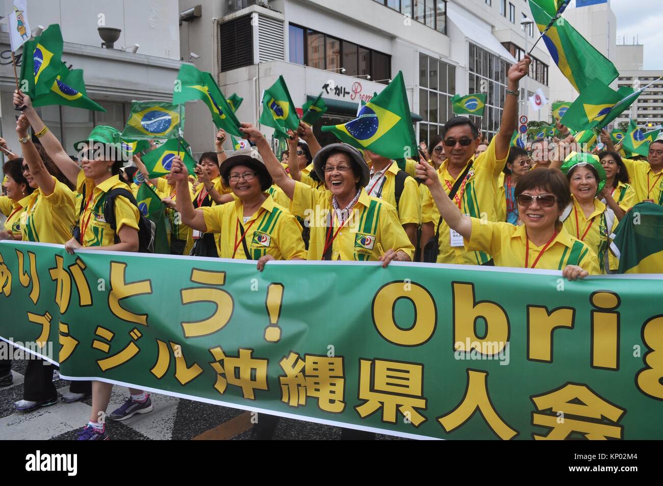Naha, Okinawa, Japan: Brazilian parade during the 6th Worldwide Uchinanchu Festival, celebrating the Okinawan emigrants Stock Photo