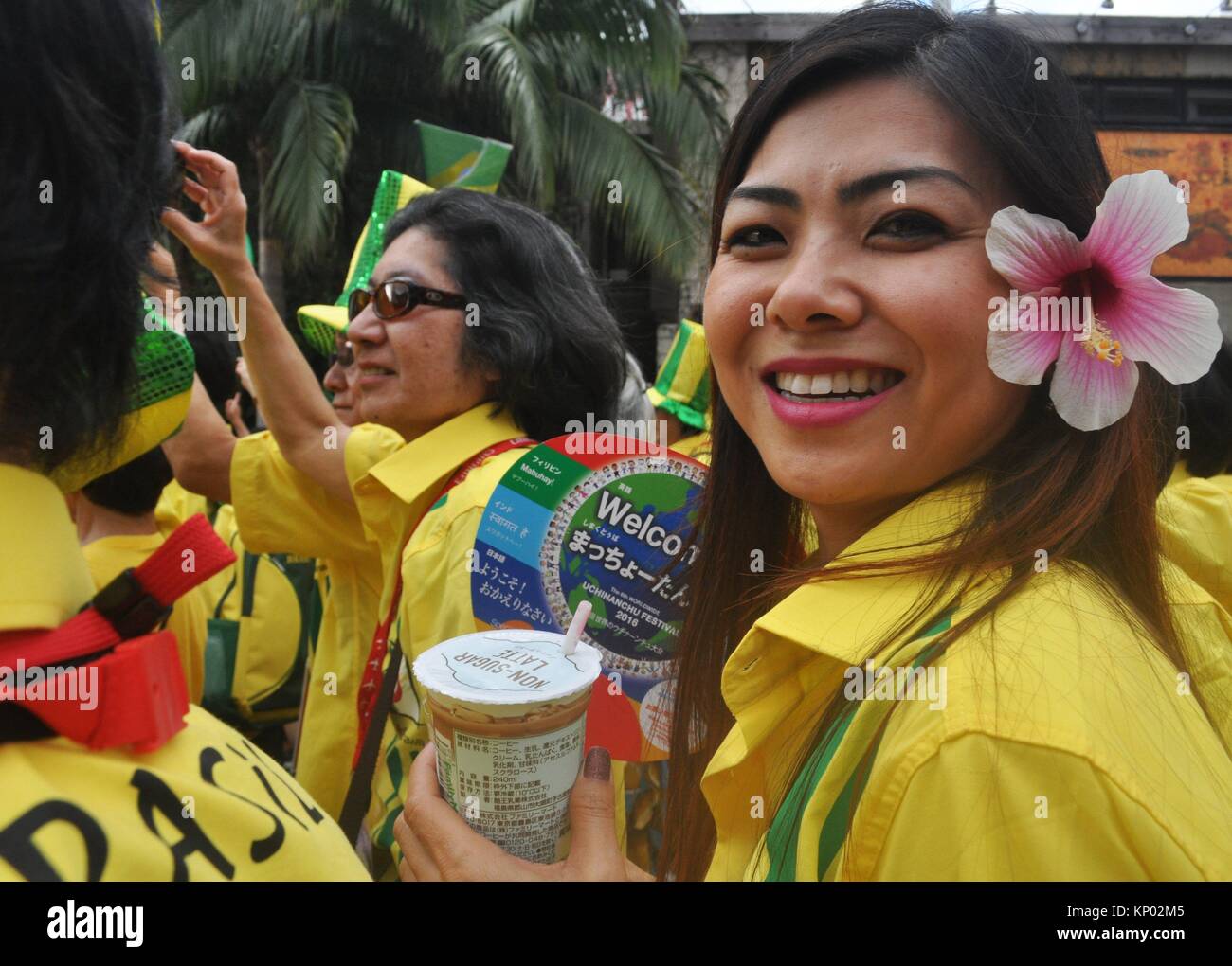 Naha, Okinawa, Japan: Brazilian parade during the 6th Worldwide Uchinanchu Festival, celebrating the Okinawan emigrants Stock Photo