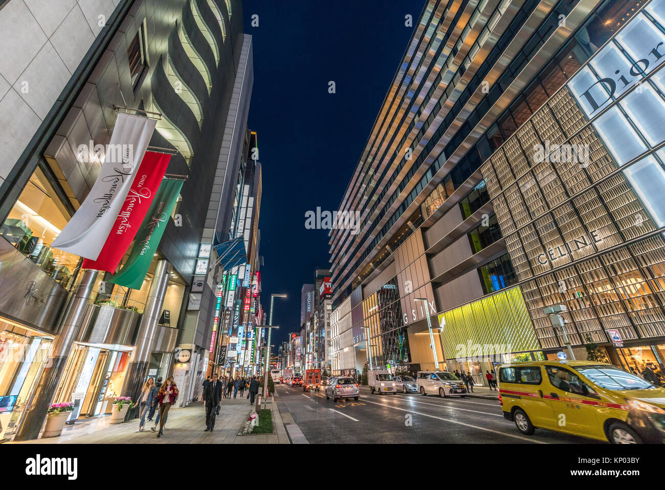 Ginza, Tokyo December 2017 Illuminated billboards in crowded Chuo