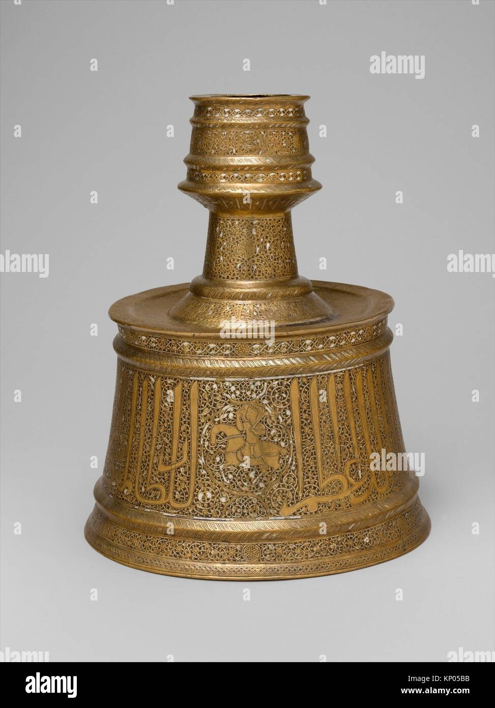 Candlestick with Horsemen and Arabic Inscriptions Conveying Good Wishes ...