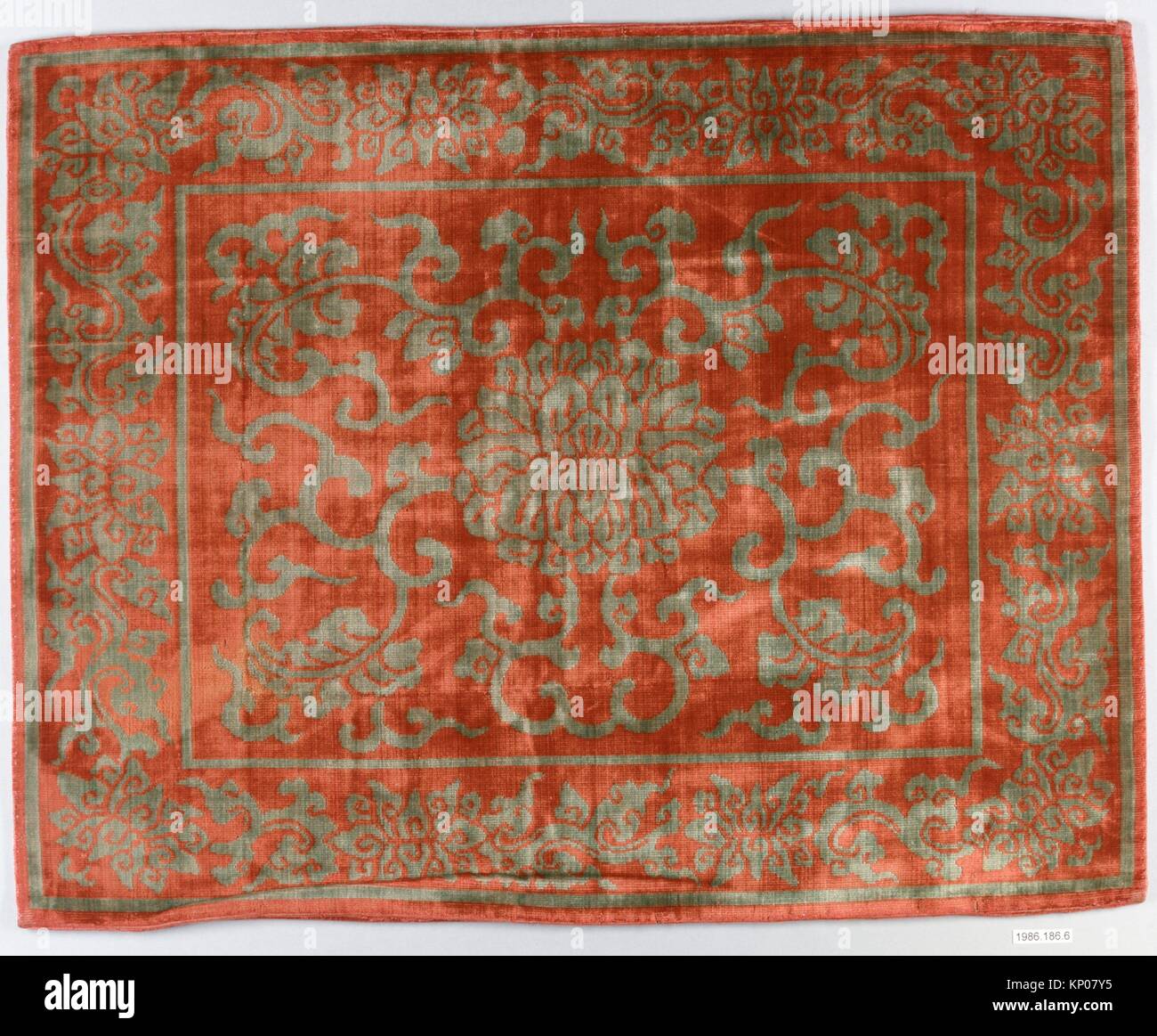 Seat Cushion. Period Qing dynasty (16441911); Culture China