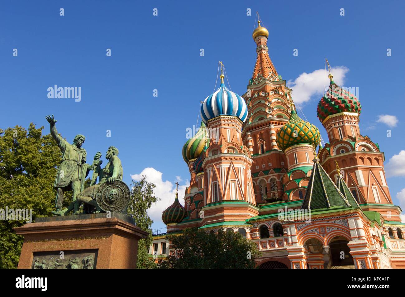 Chapel of saint basil hi-res stock photography and images - Alamy