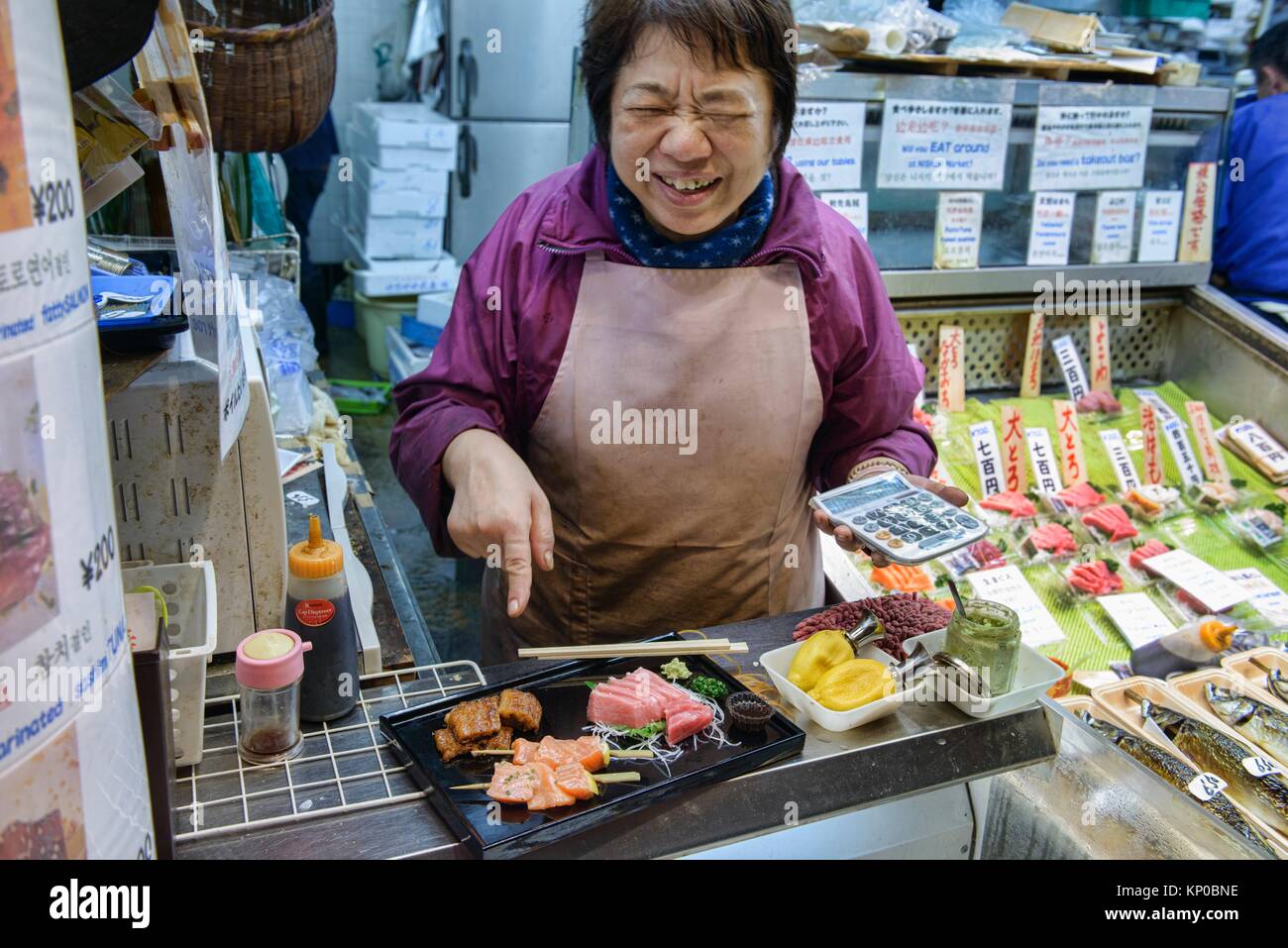 Sashimi fish seller in Nishiki Market, Kyoto, Japan Stock Photo Alamy