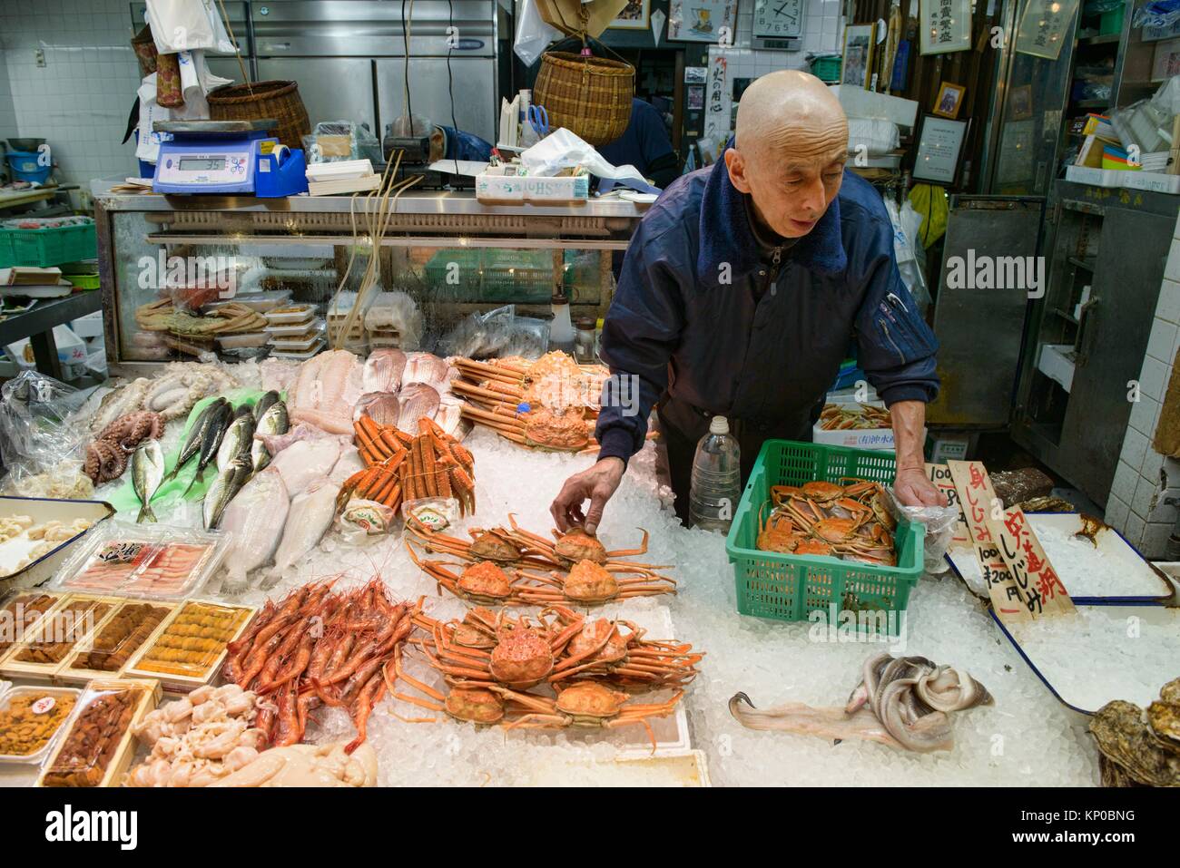Seafood seller in Nishiki Market, Kyoto, Japan Stock Photo Alamy