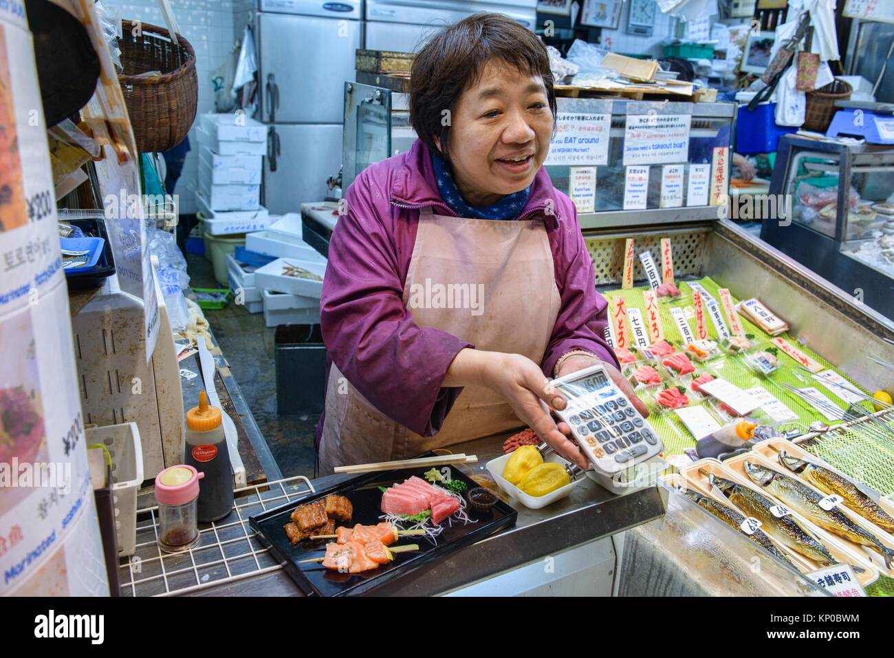 Sashimi fish seller in Nishiki Market, Kyoto, Japan Stock Photo Alamy