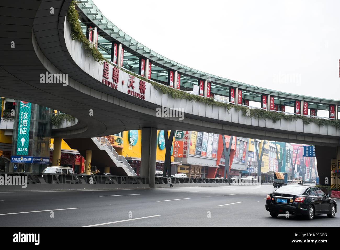 Foshan Furniture Expo Centre, China Stock Photo Alamy