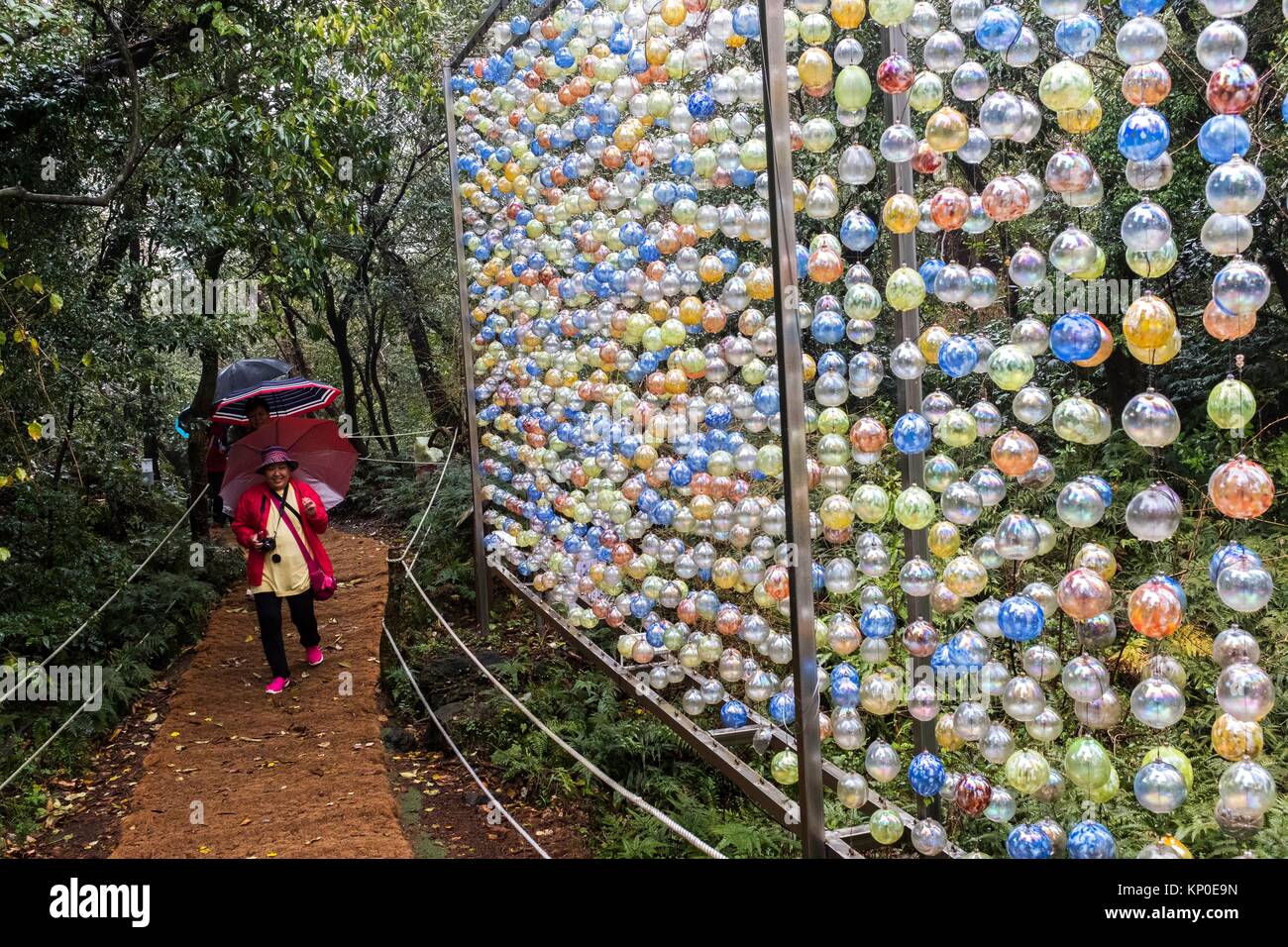 Jeju Glass Art Theme Park, Korea Stock Photo Alamy
