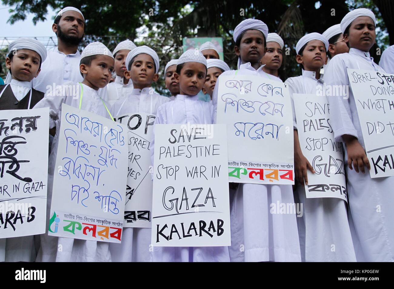 Bangladeshi madrasa students made a protest against Israel's offensive into Gaza, they made human chain in front of National Press Club Dhaka. Israel Stock Photo