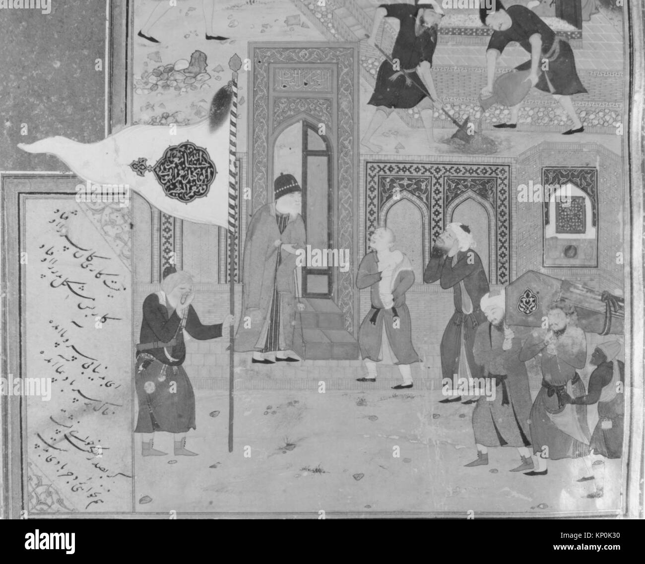 Mantiq al tair Black and White Stock Photos & Images Alamy