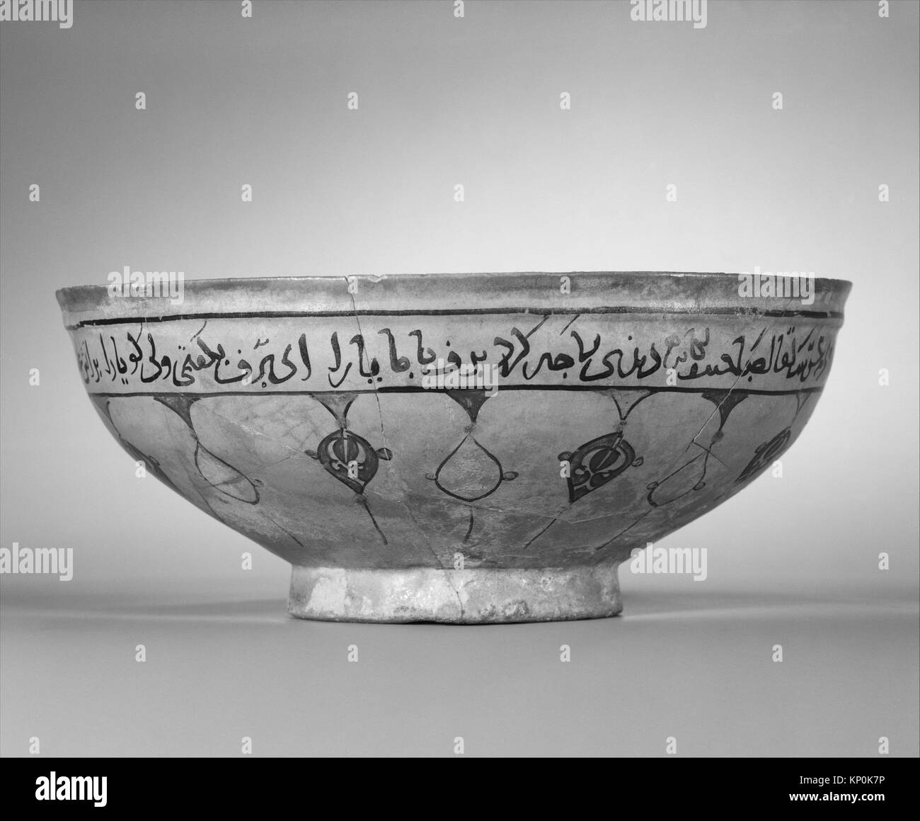 MET ceramic bowl, catalog 180427, featuring a painted Majlis gathering ...